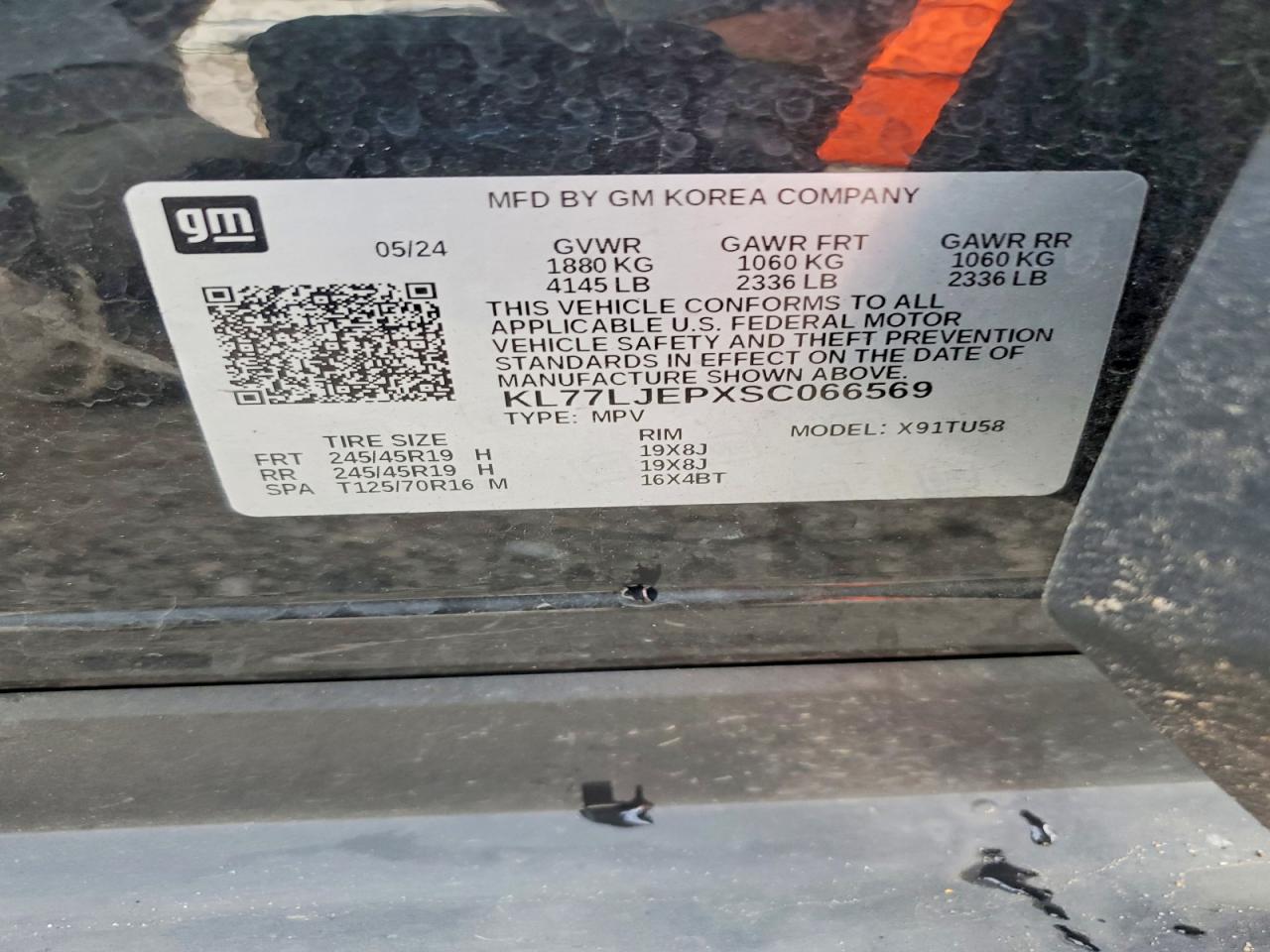 2025 CHEVROLET TRAX