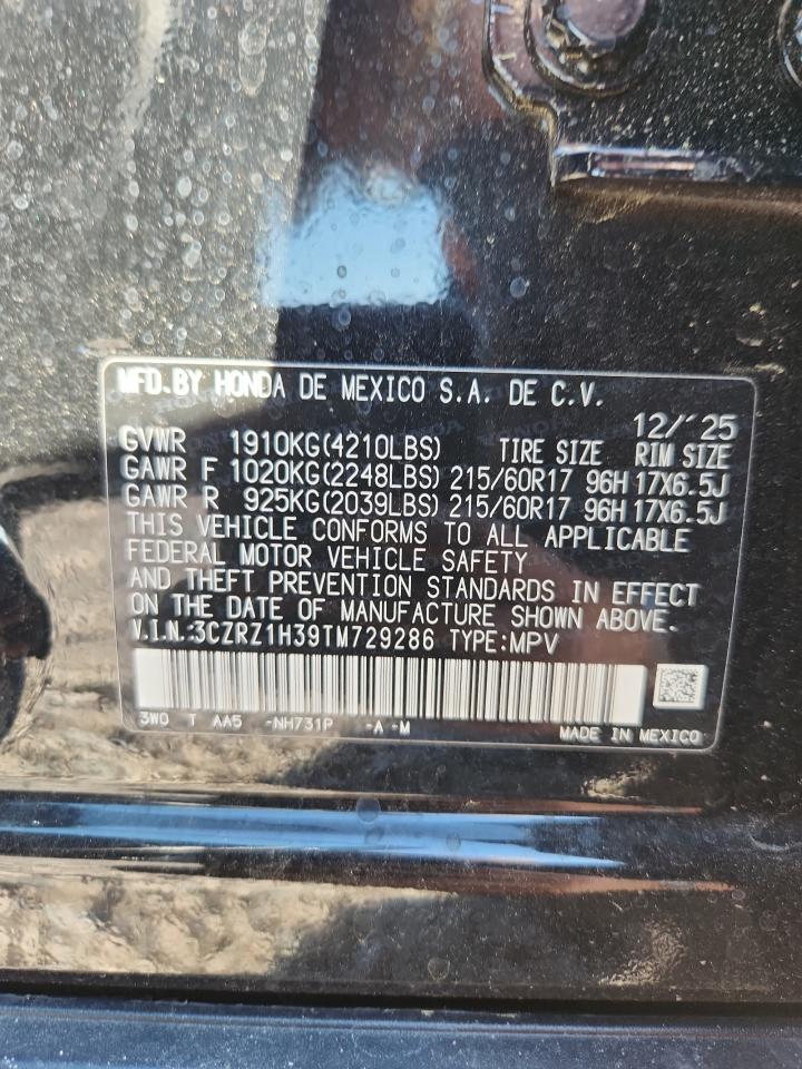 2026 HONDA HR-V