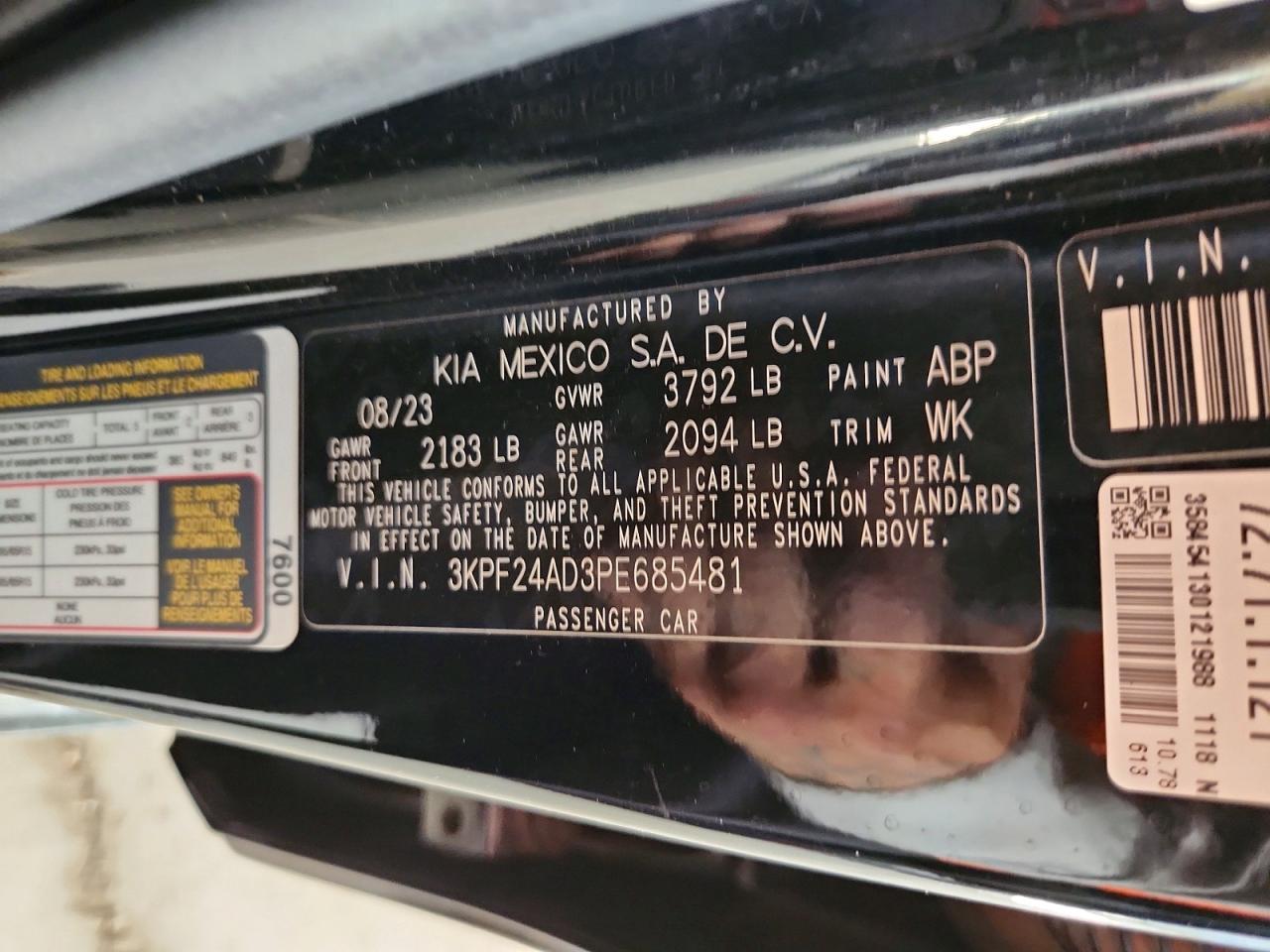 2023 KIA FORTE