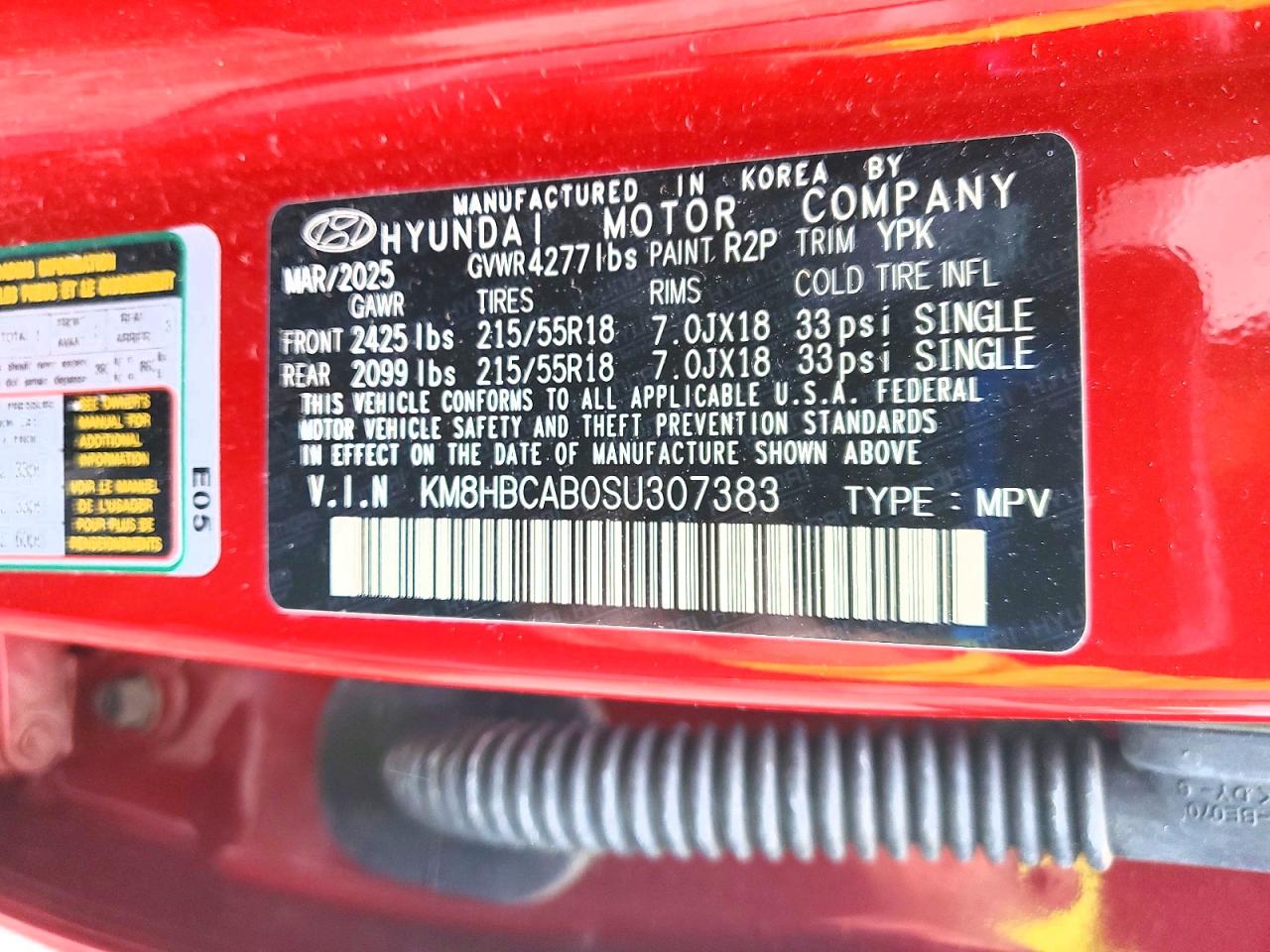 2025 HYUNDAI KONA