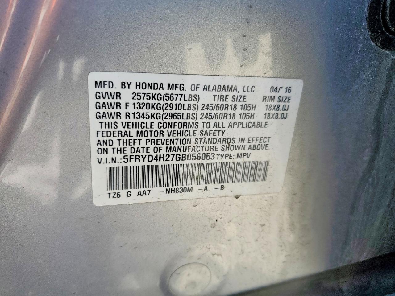 2016 ACURA MDX
