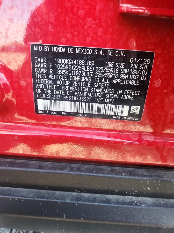 2026 HONDA HR-V