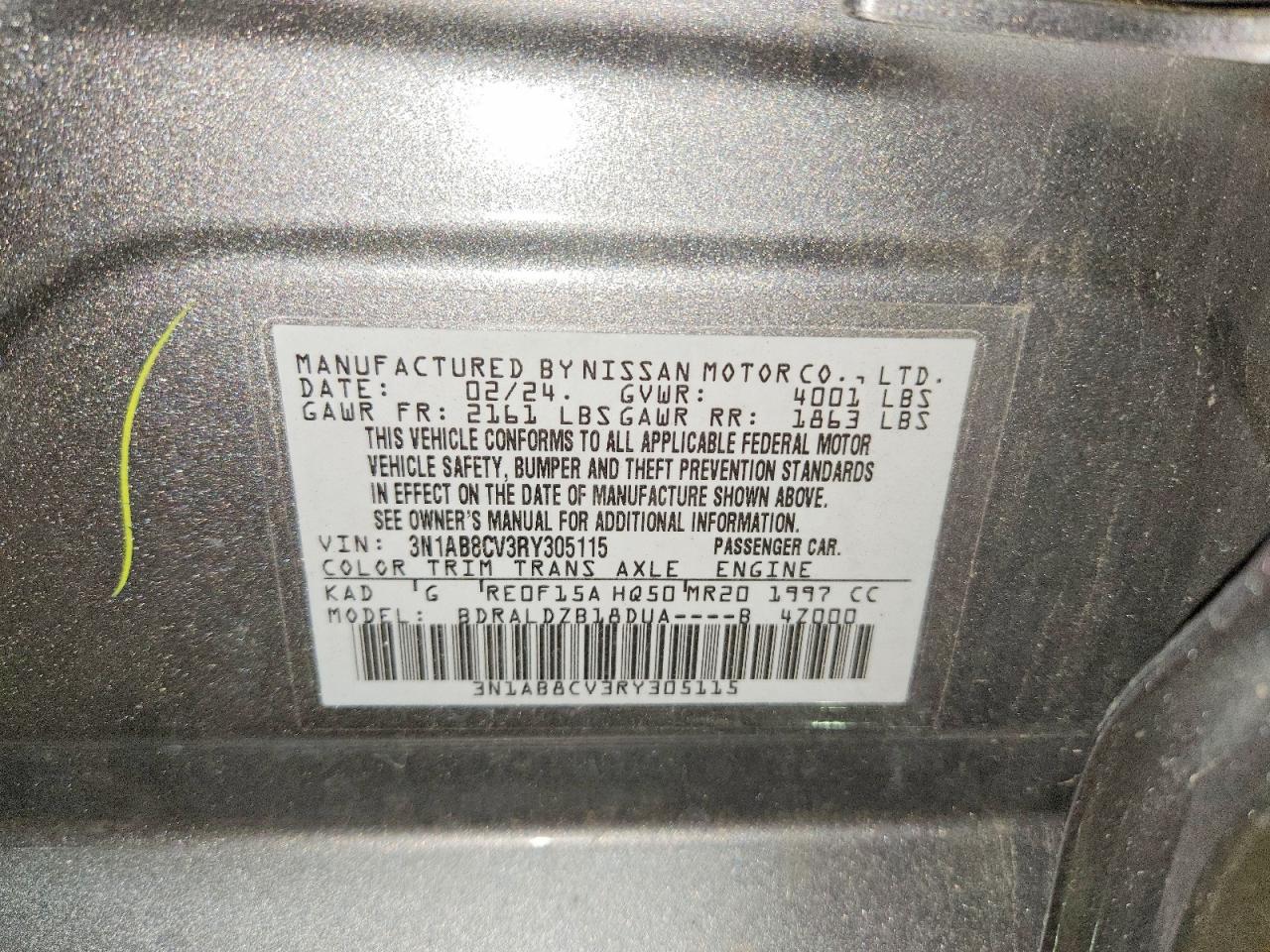 2024 NISSAN SENTRA