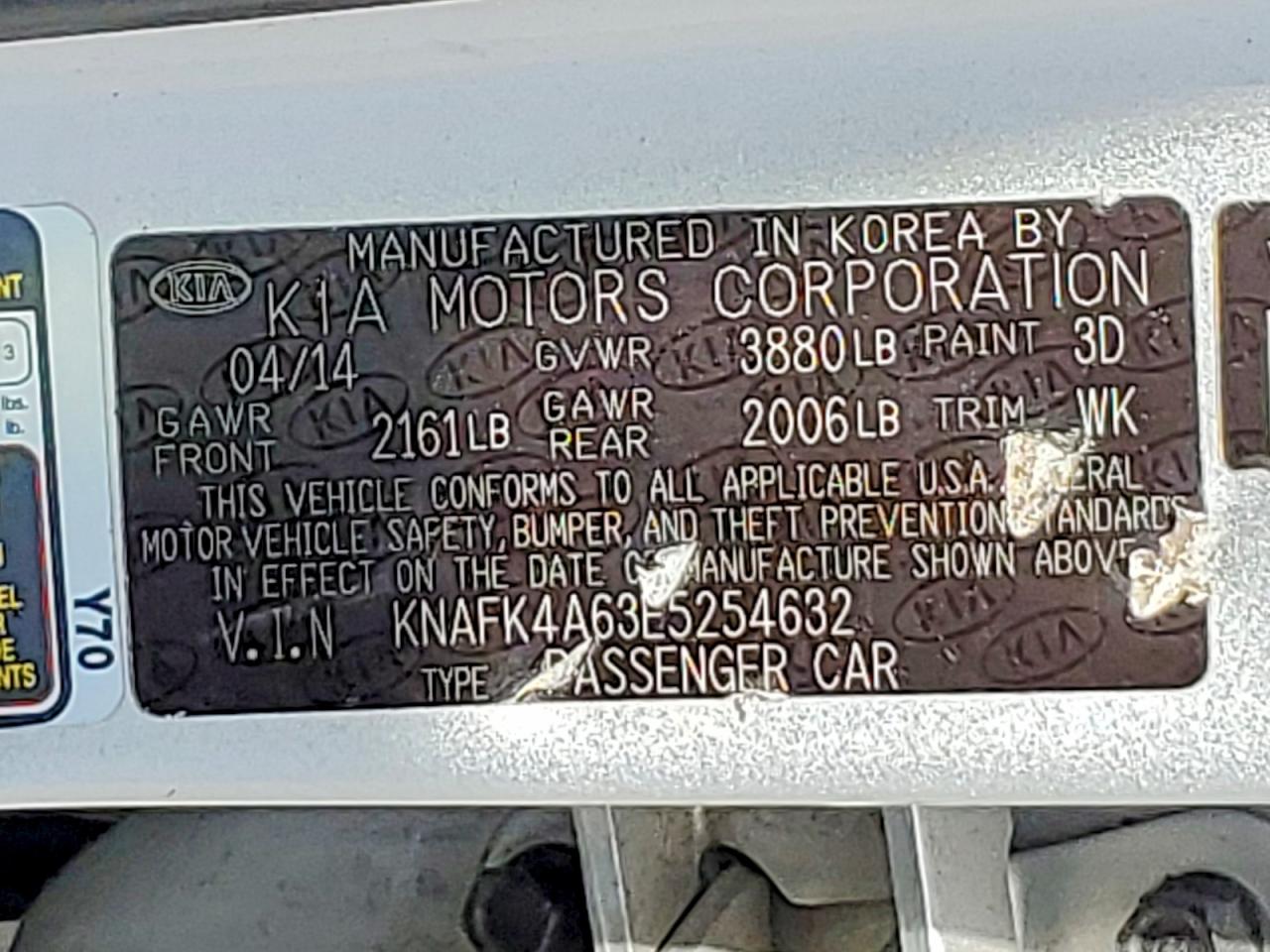 2014 KIA FORTE