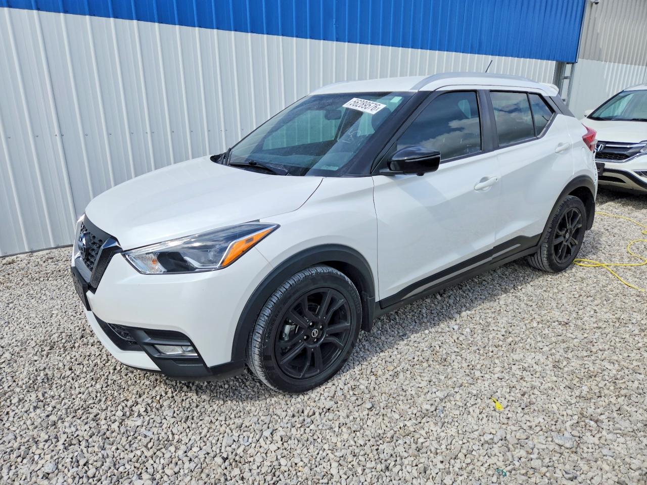 2020 NISSAN KICKS