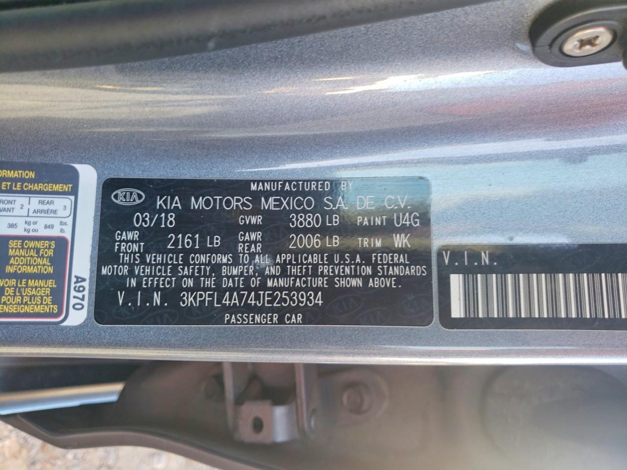 2018 KIA FORTE
