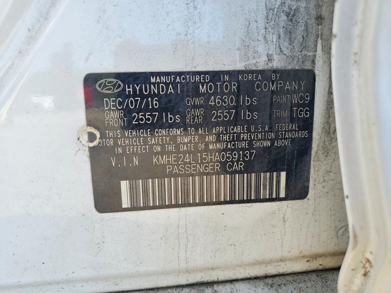 2017 HYUNDAI SONATA