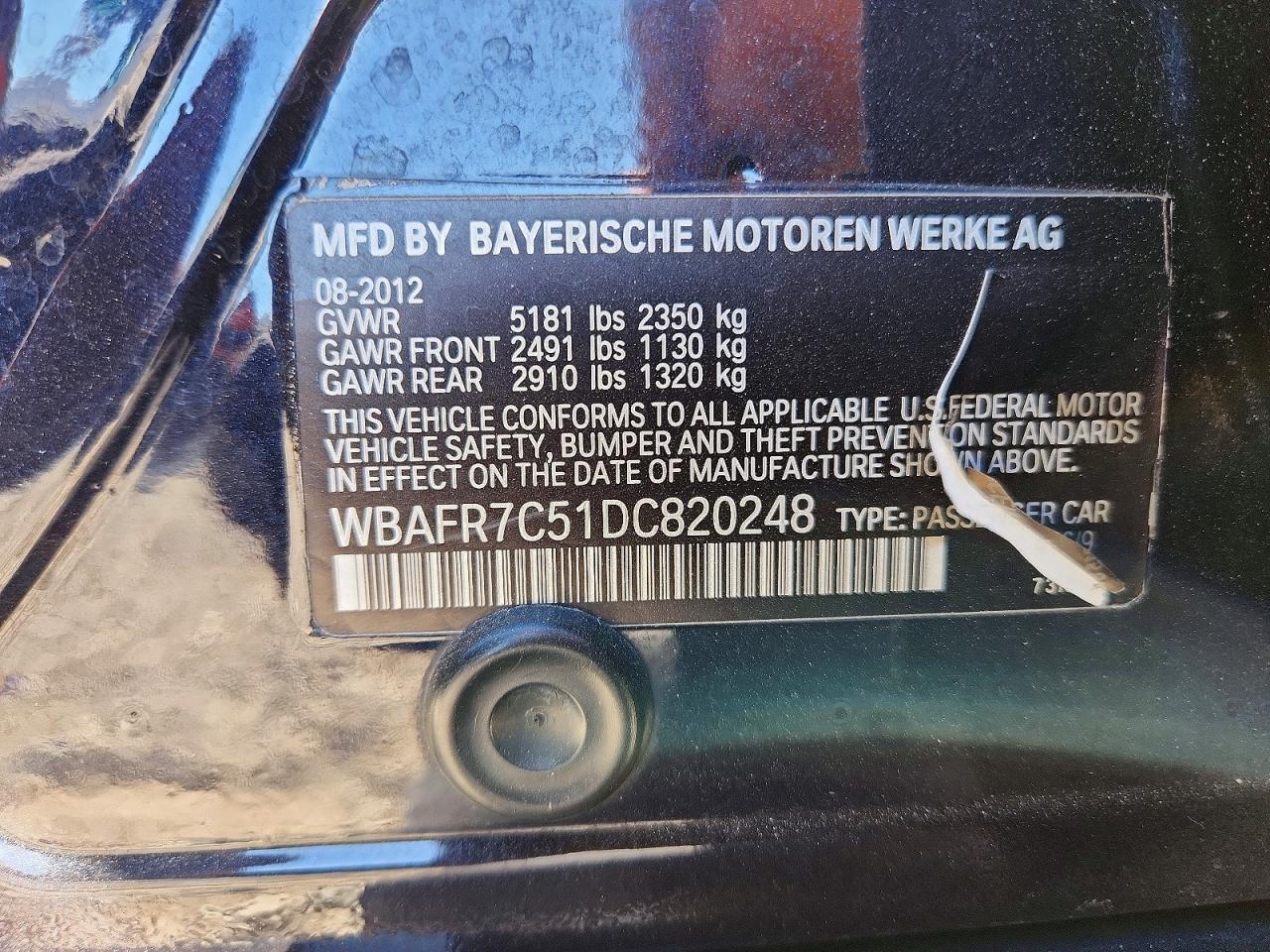 2013 BMW 5 SERIES