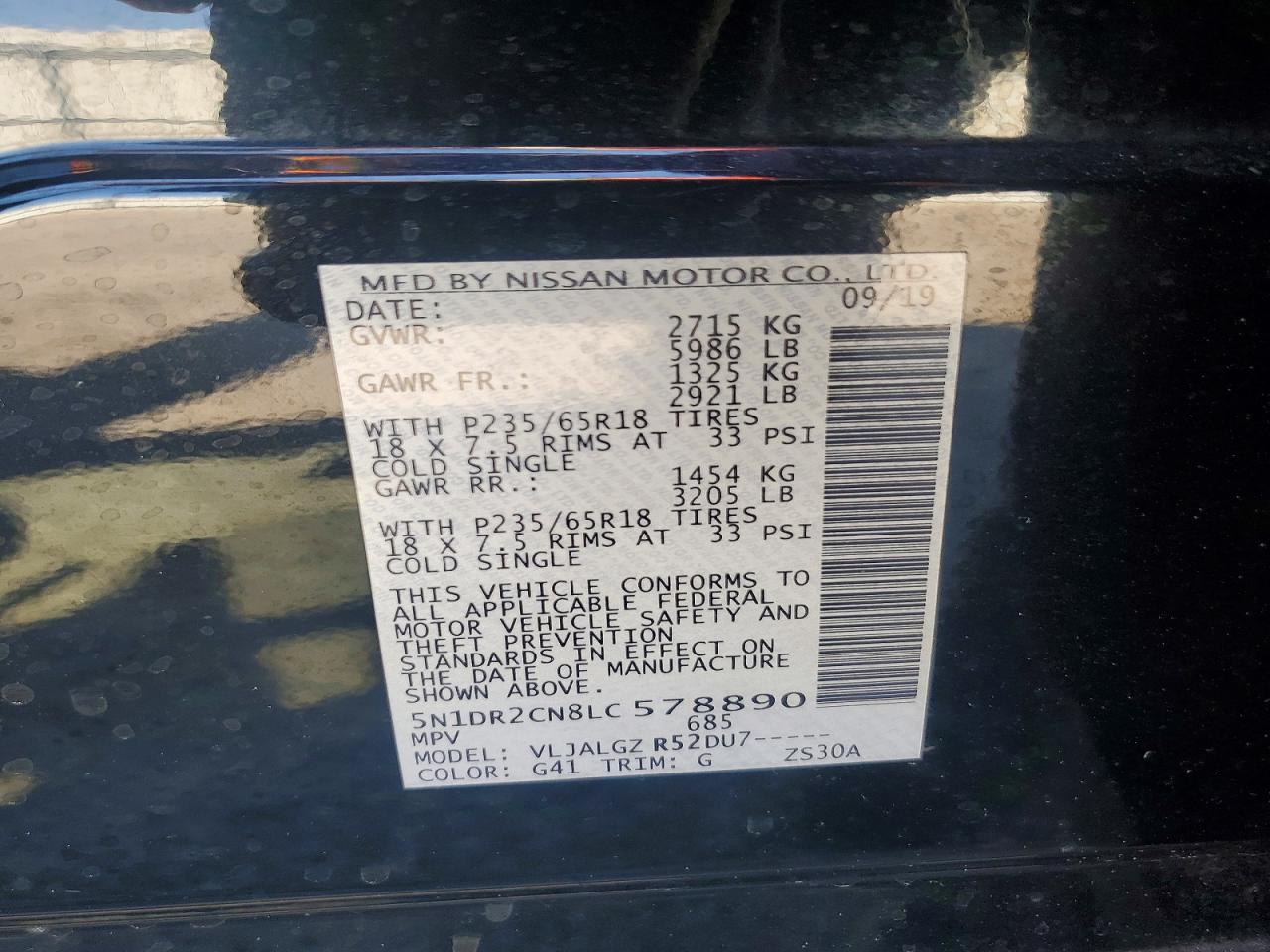 2020 NISSAN PATHFINDER