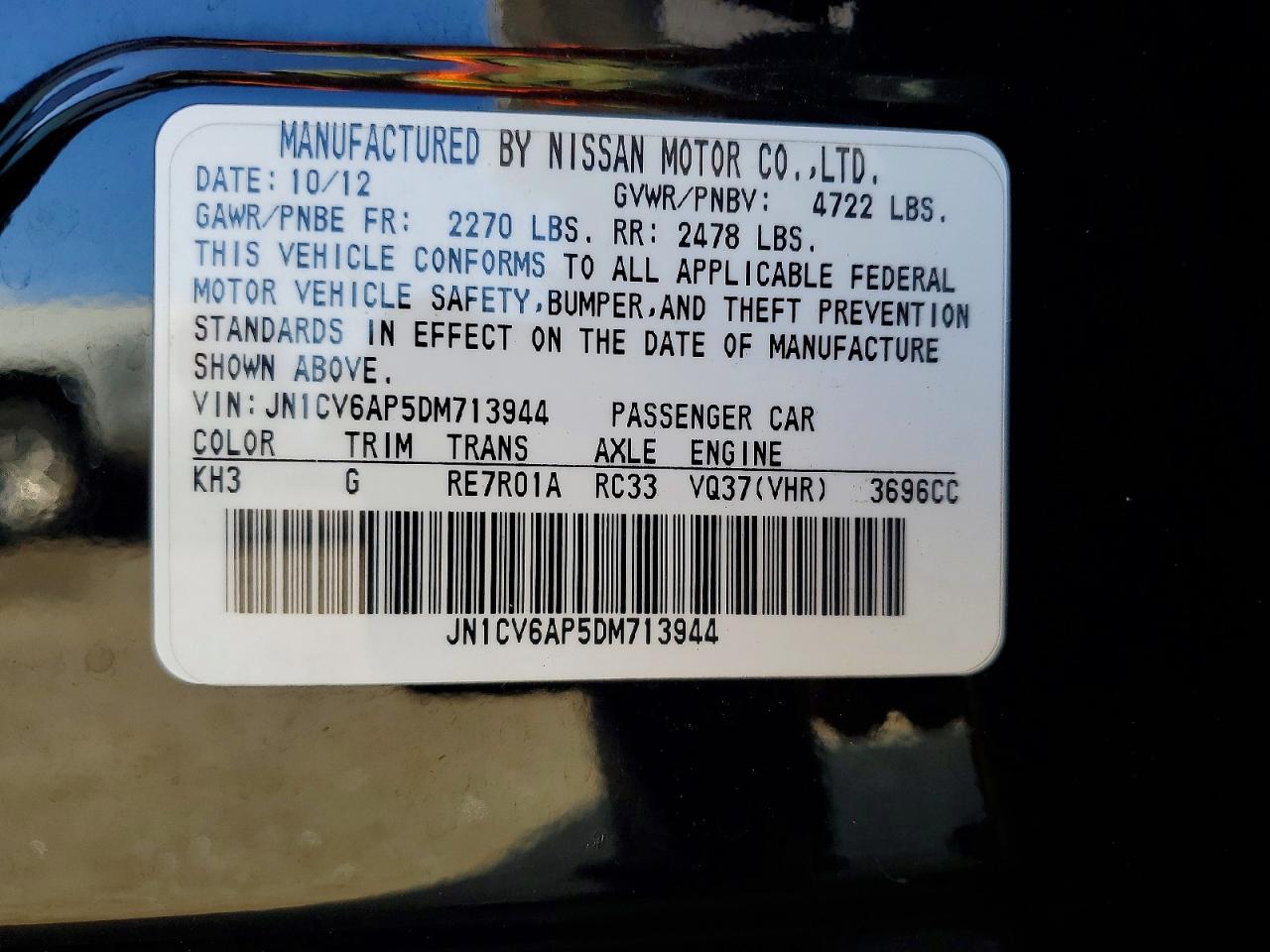 2013 INFINITI G37