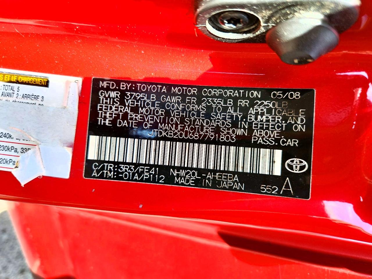 2008 TOYOTA PRIUS