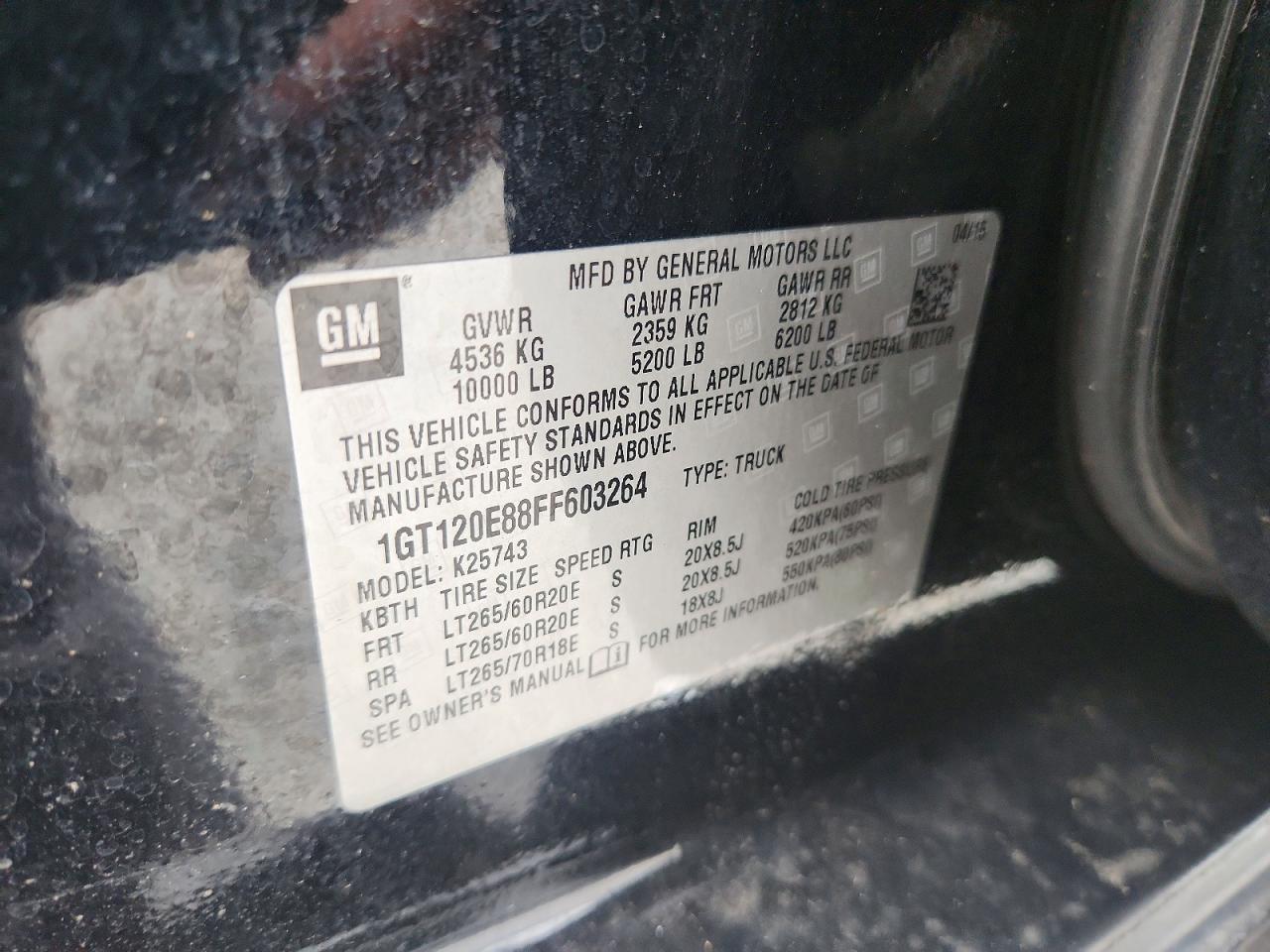 2015 GMC SIERRA