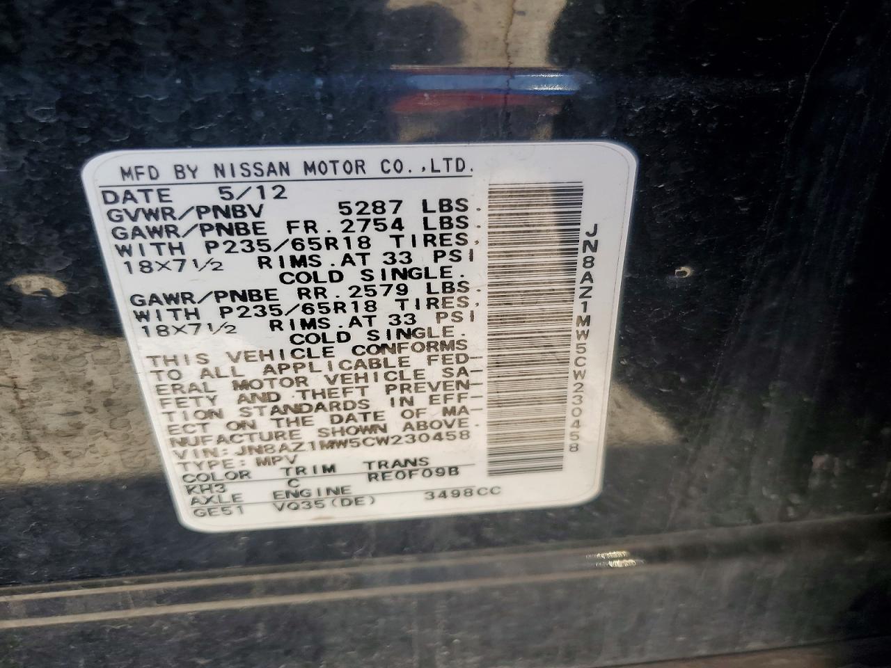 2012 NISSAN MURANO