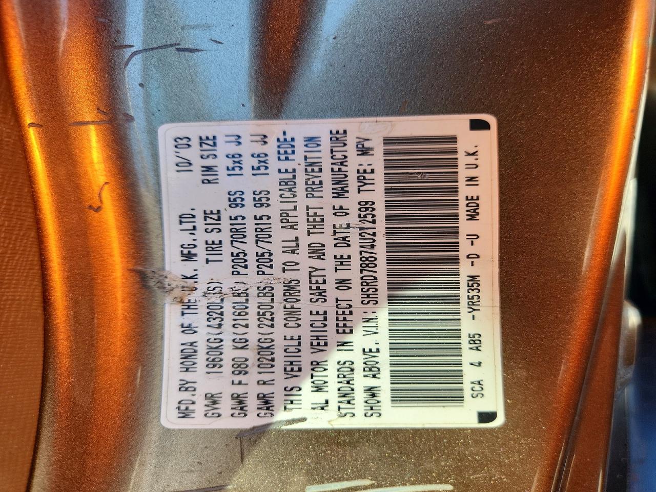 2004 HONDA CRV