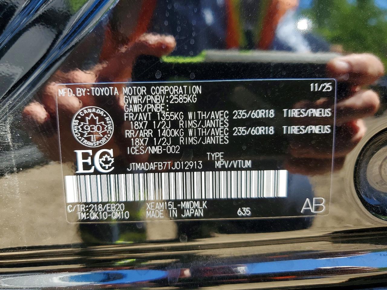 2026 TOYOTA ALL OTHER