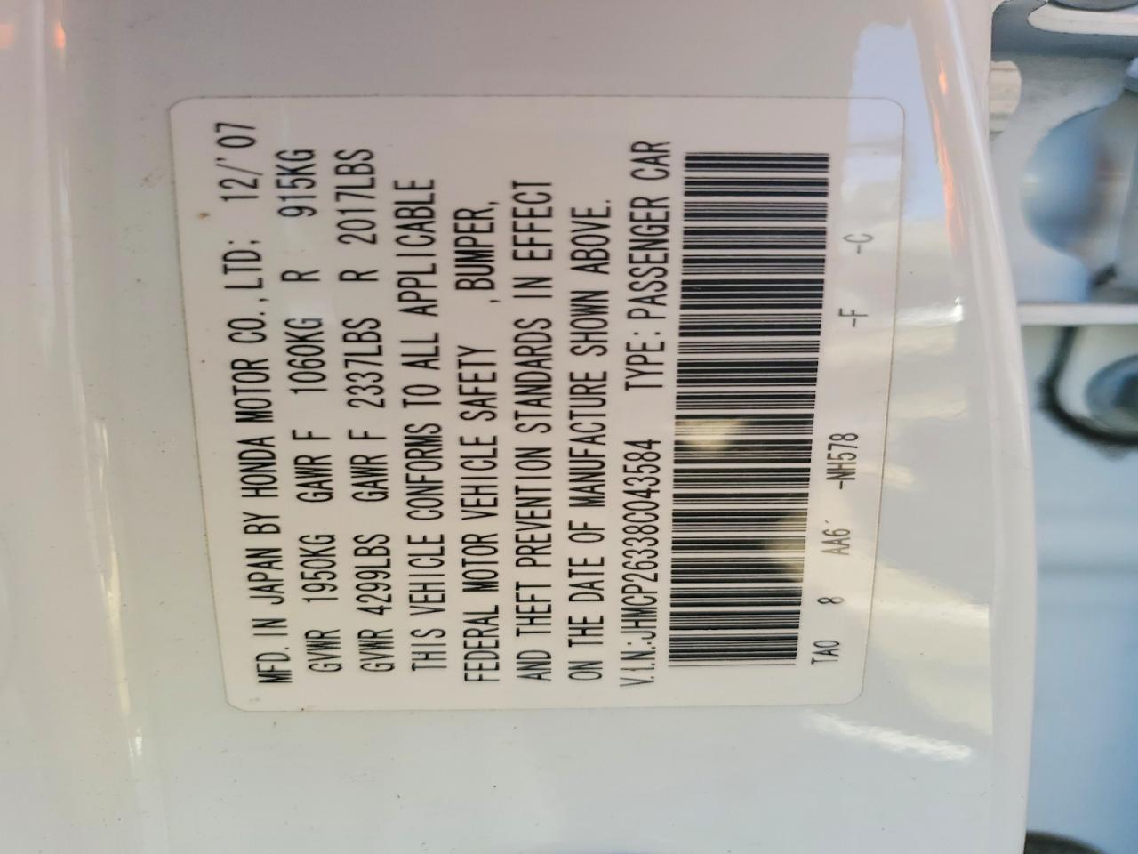 2008 HONDA ACCORD