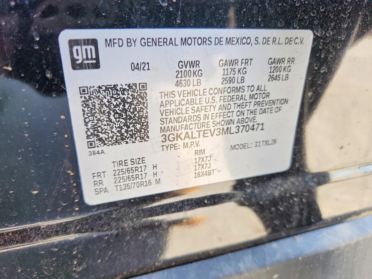 2021 GMC TERRAIN