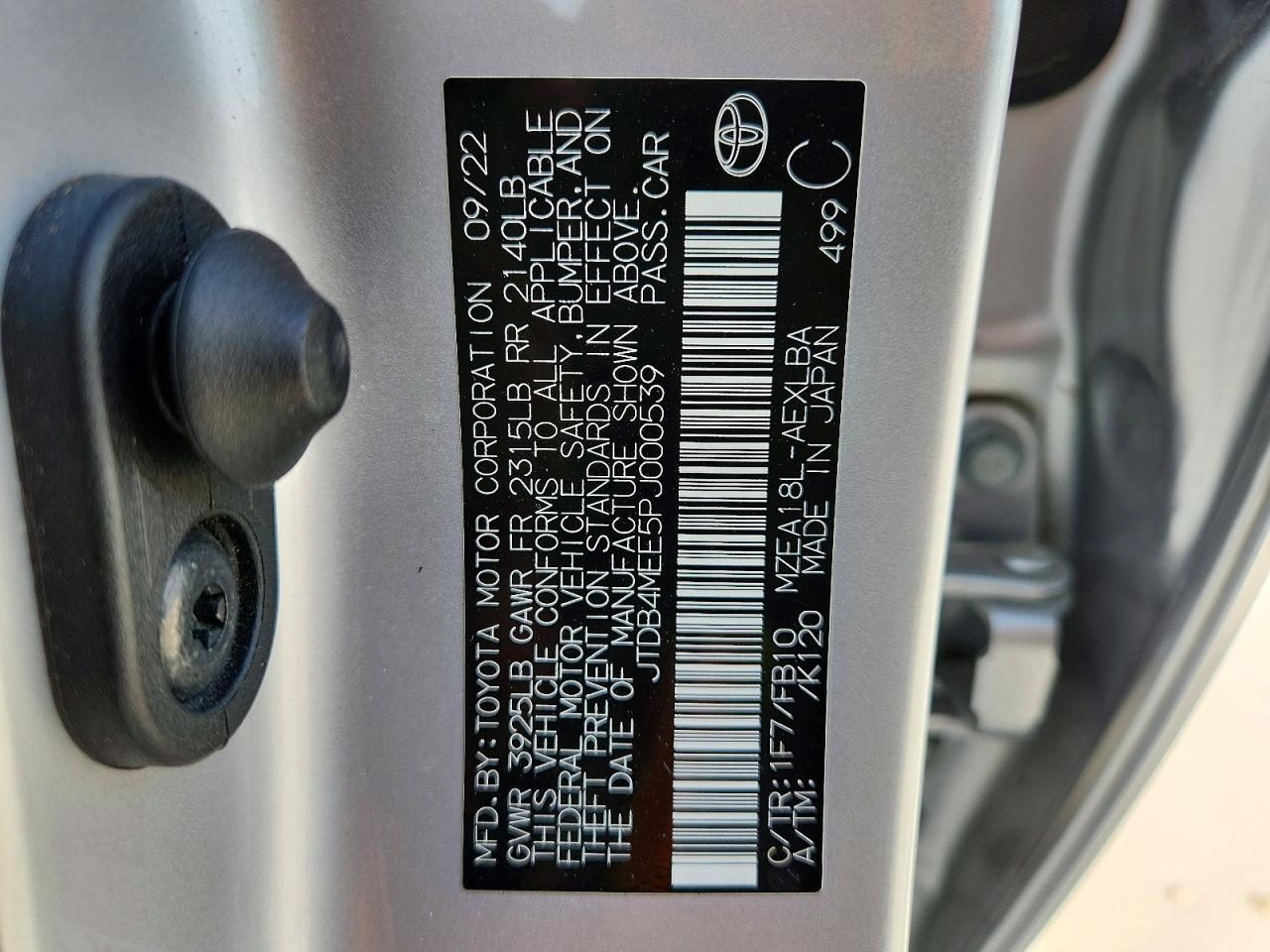 2023 TOYOTA COROLLA
