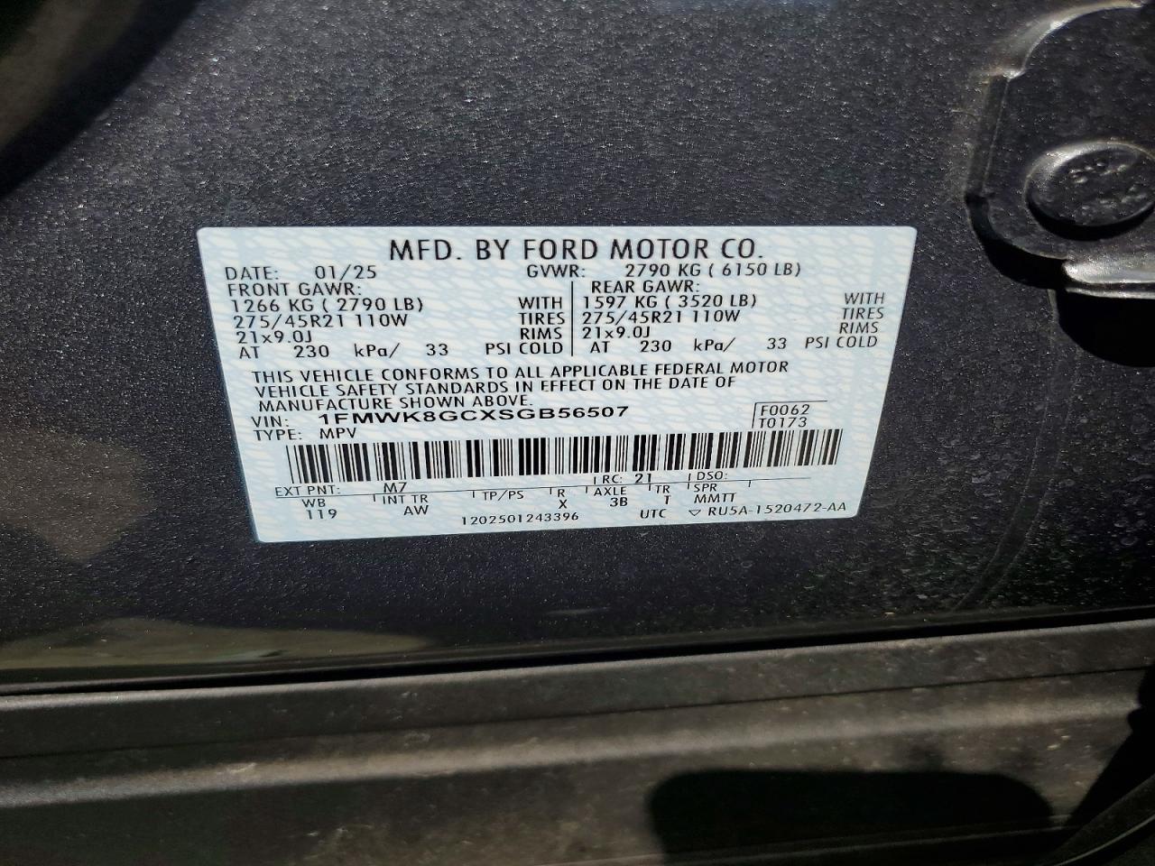 2025 FORD EXPLORER
