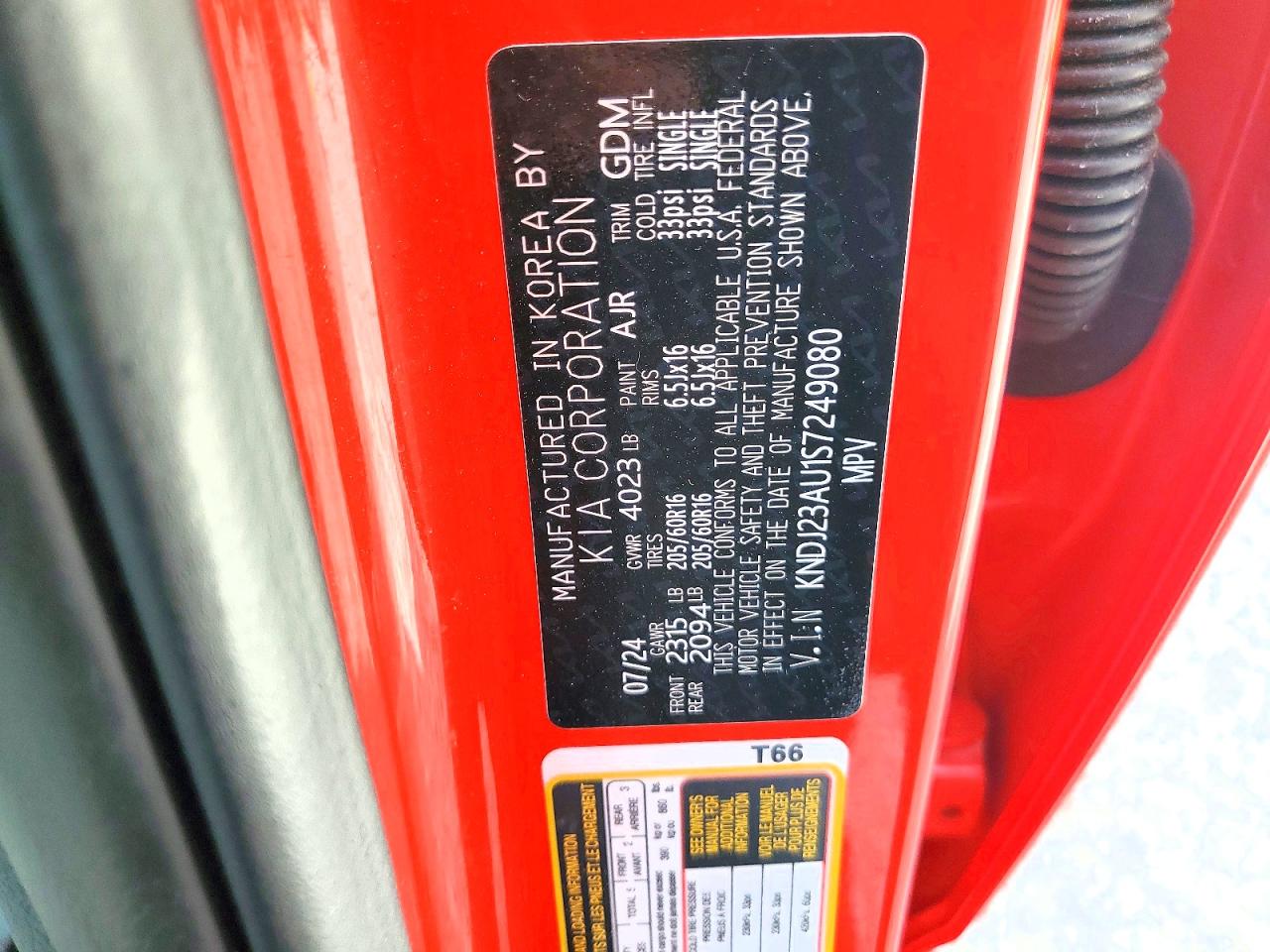 2025 KIA SOUL