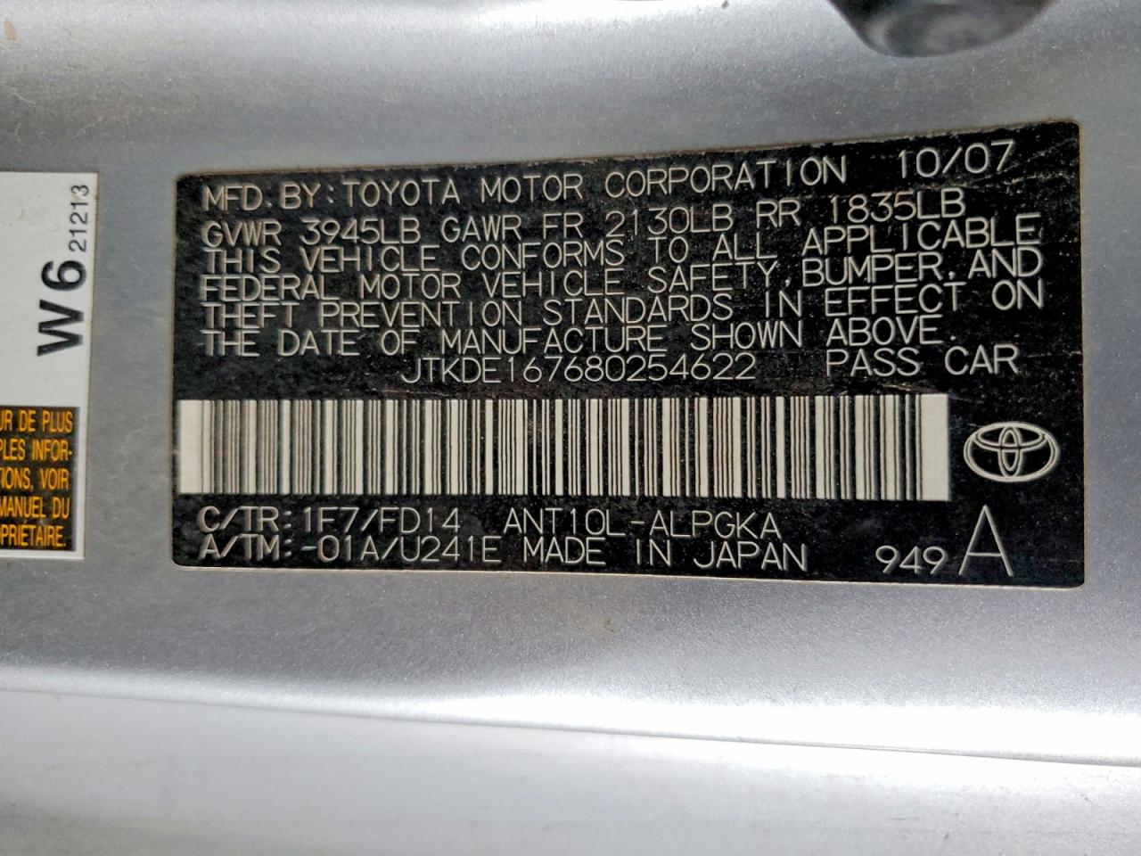 2008 SCION TC