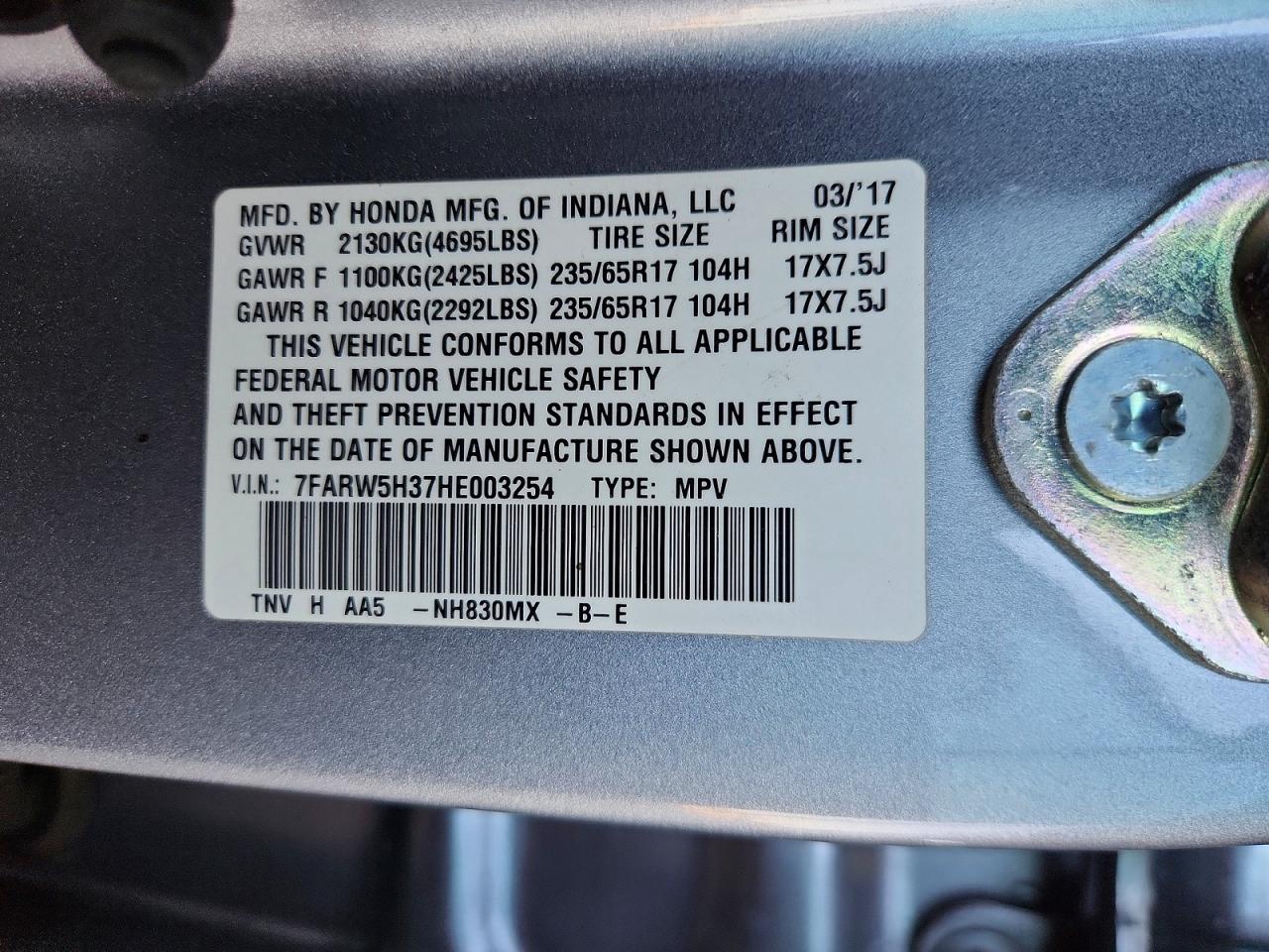 2017 HONDA CRV