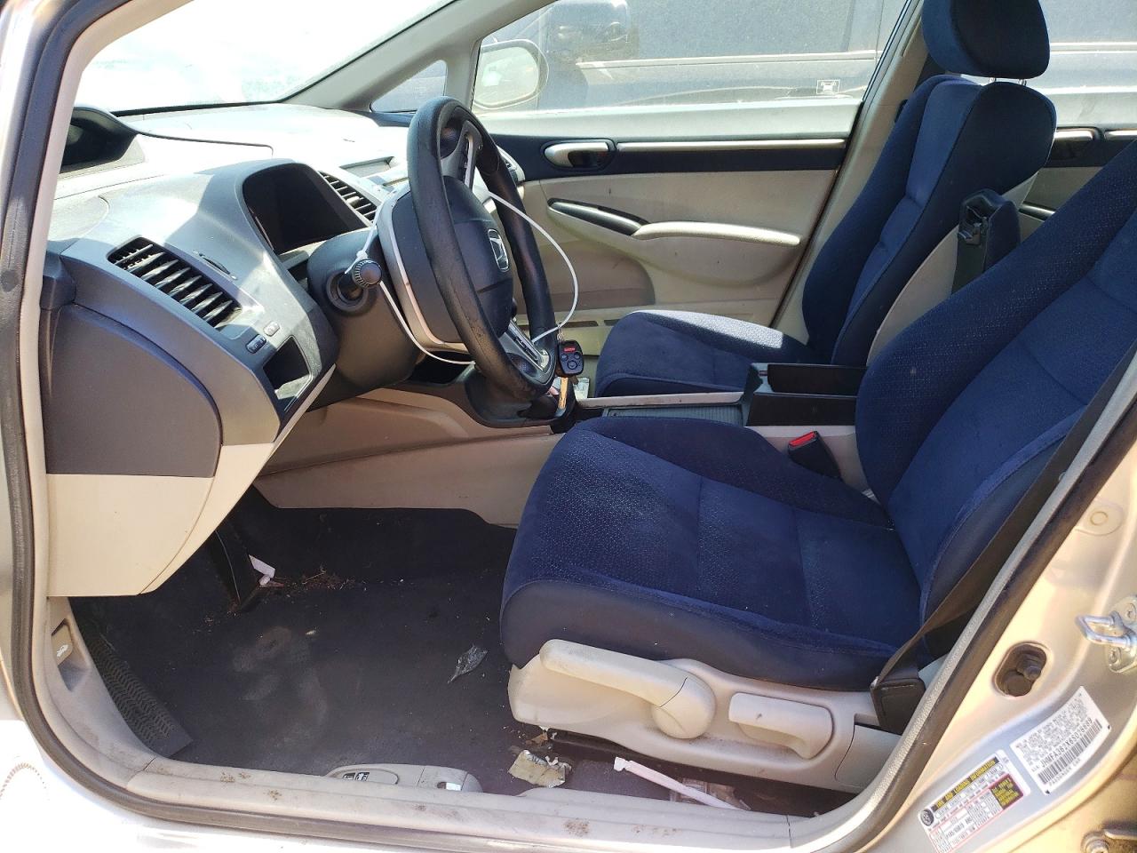 2006 HONDA CIVIC