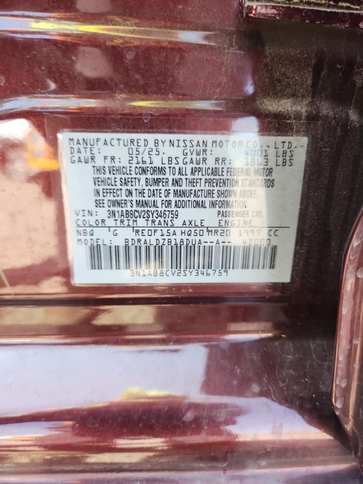 2025 NISSAN SENTRA