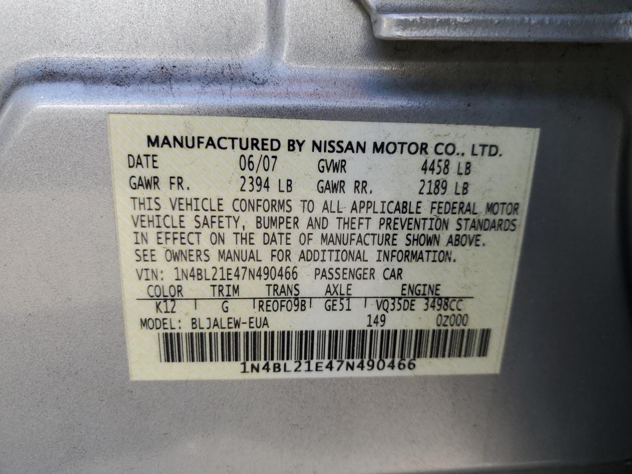 2007 NISSAN ALTIMA