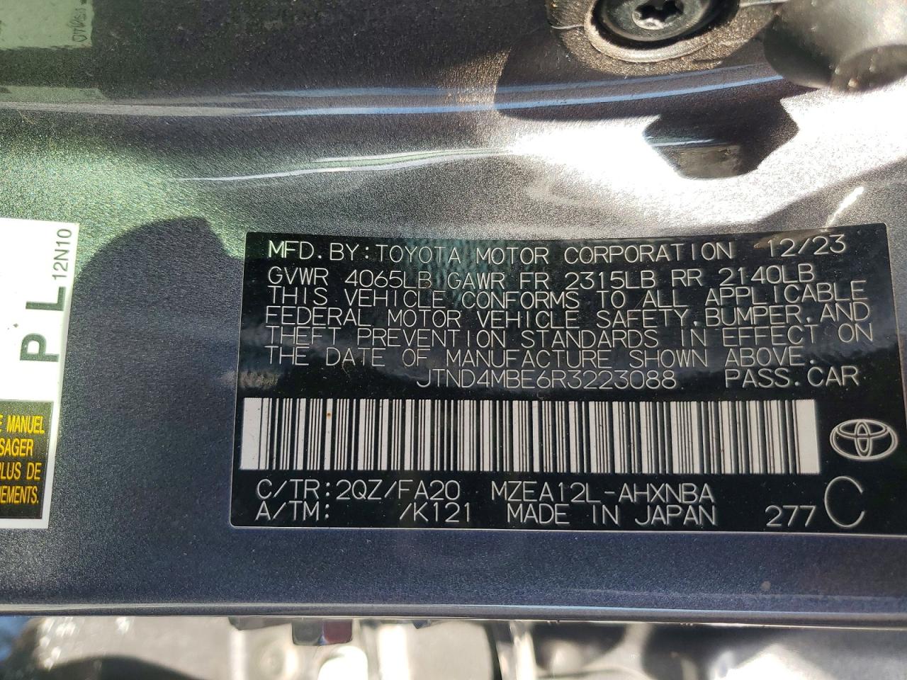 2024 TOYOTA COROLLA