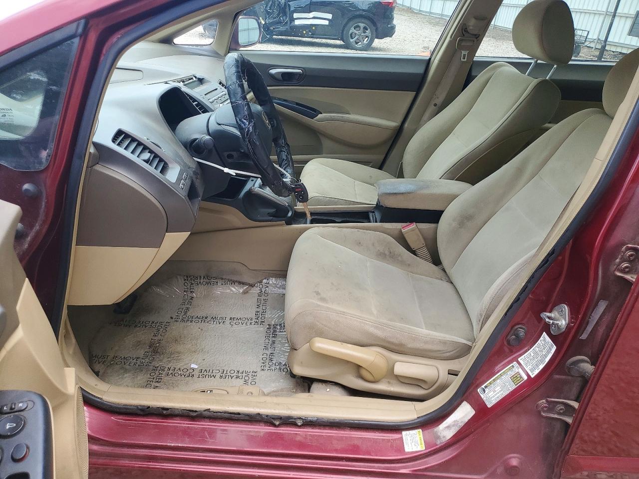 2007 HONDA CIVIC