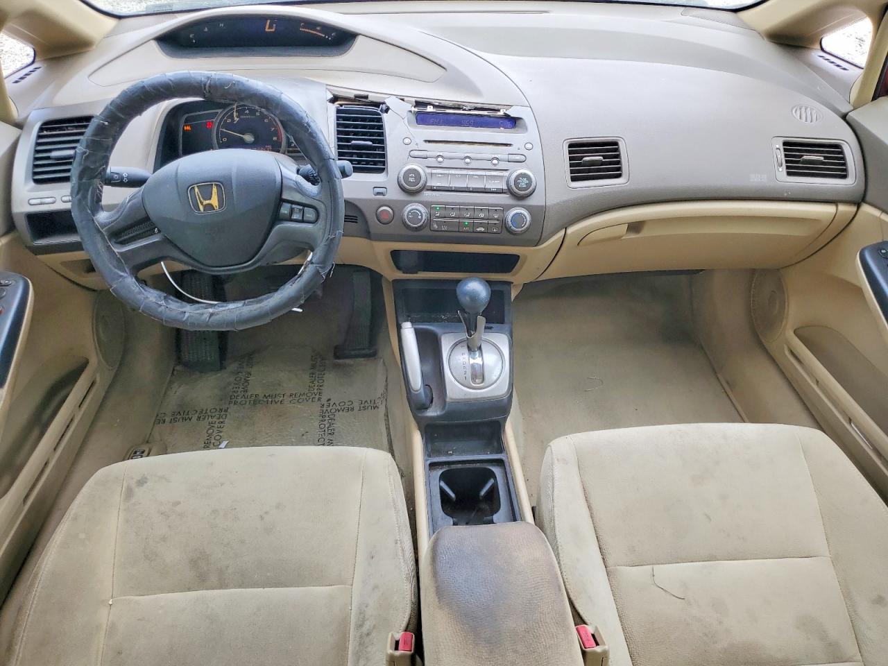 2007 HONDA CIVIC