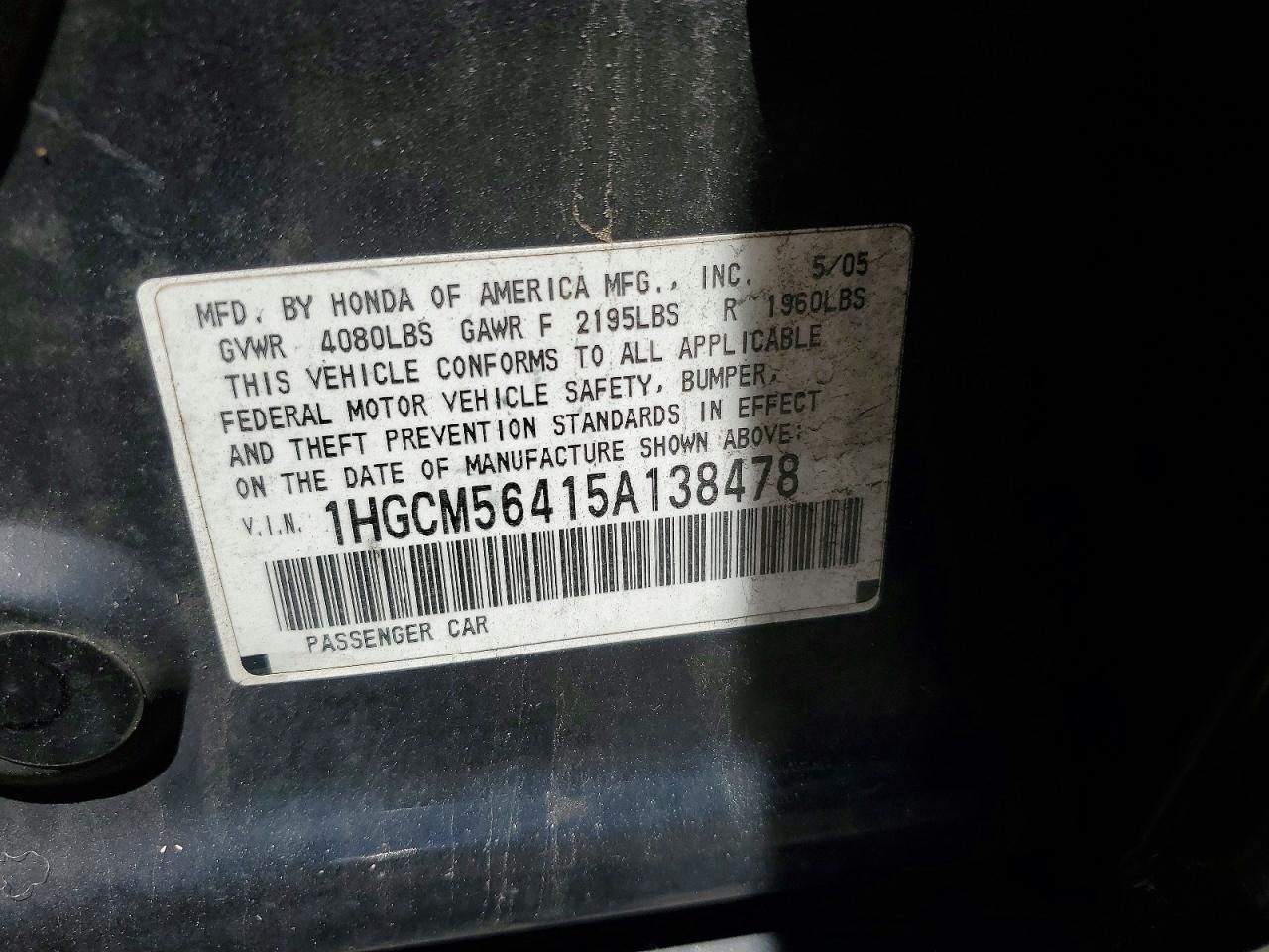 2005 HONDA ACCORD
