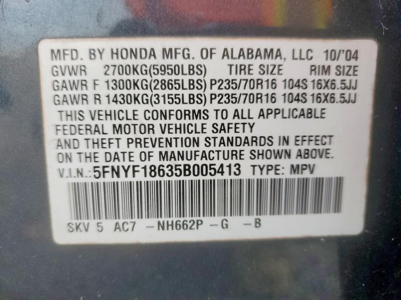 2005 HONDA PILOT