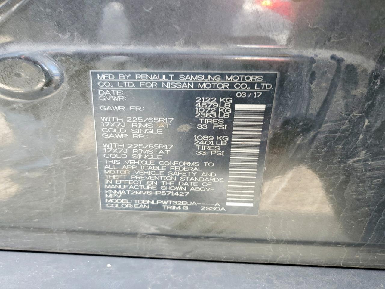 2017 NISSAN ROGUE
