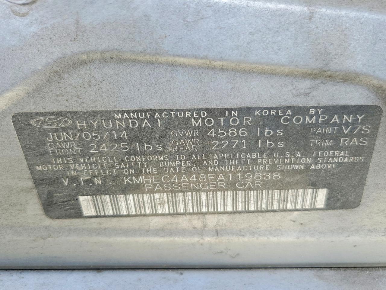 2015 HYUNDAI SONATA