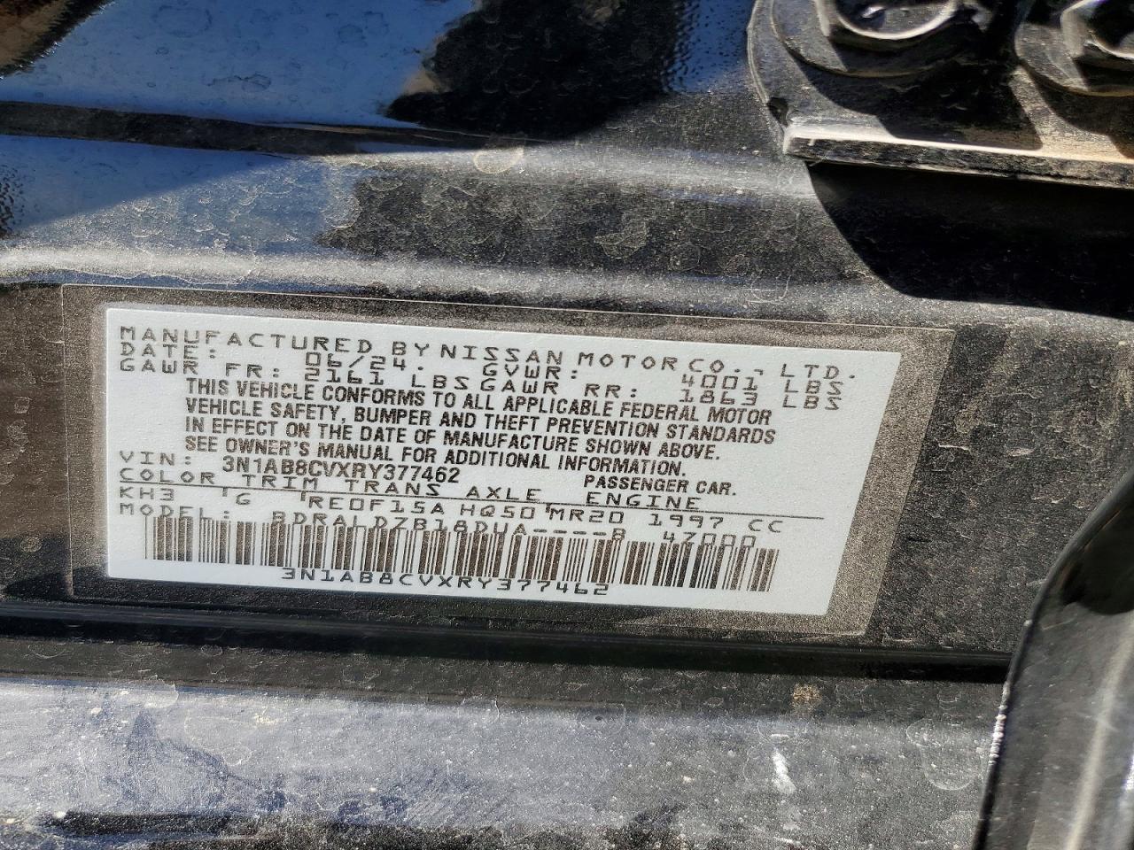 2024 NISSAN SENTRA