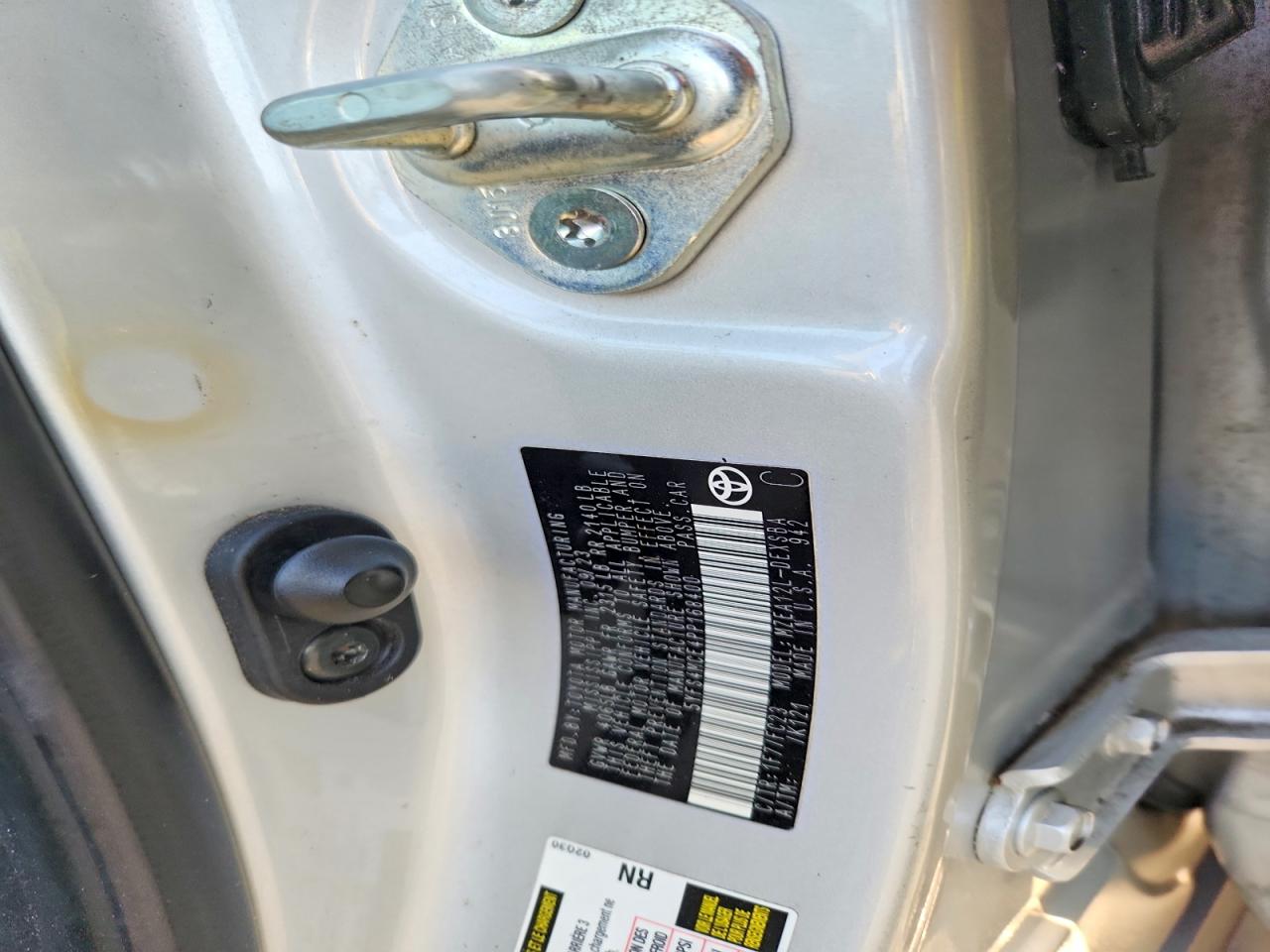 2023 TOYOTA COROLLA