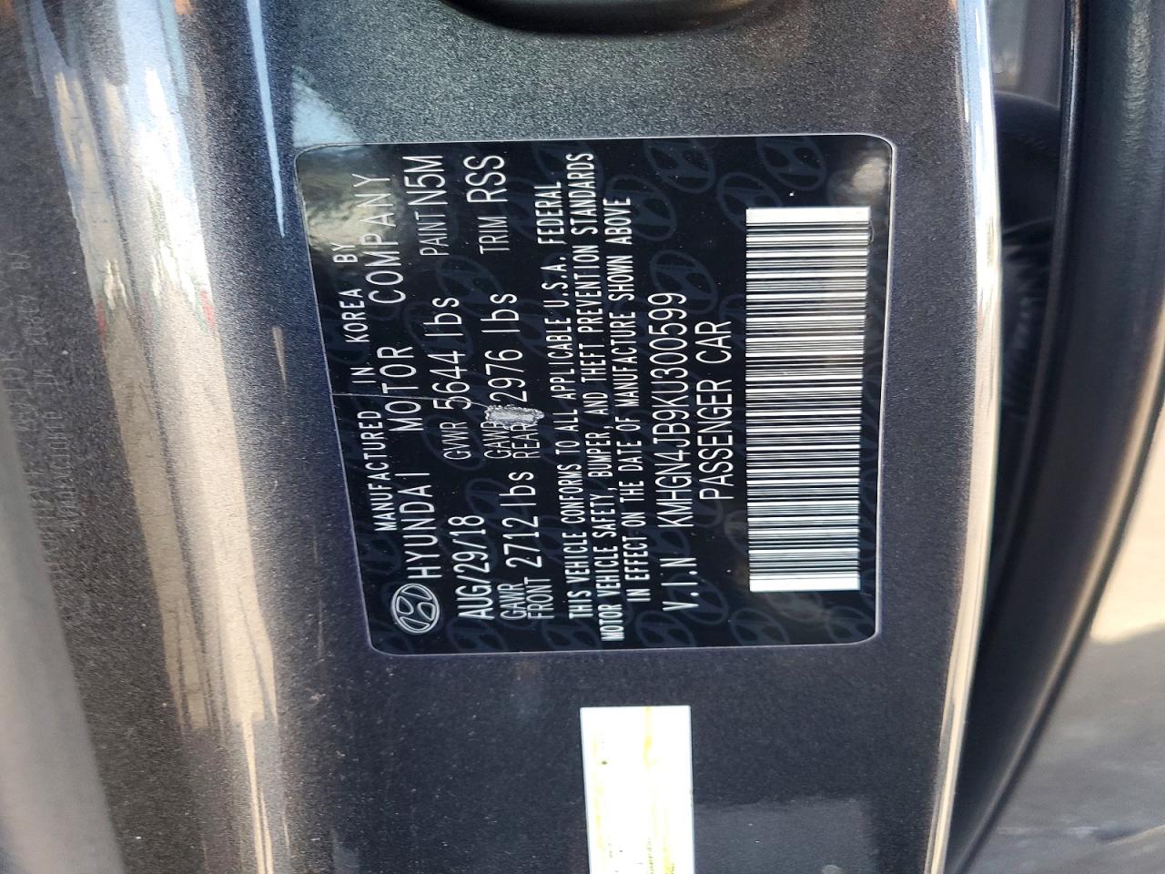 2019 GENESIS G80 3.3T S