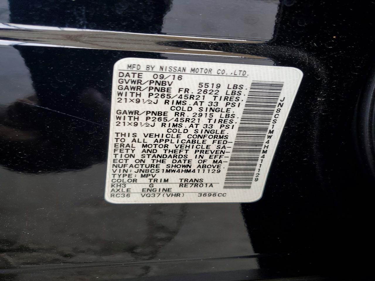 2017 INFINITI QX70 BASE