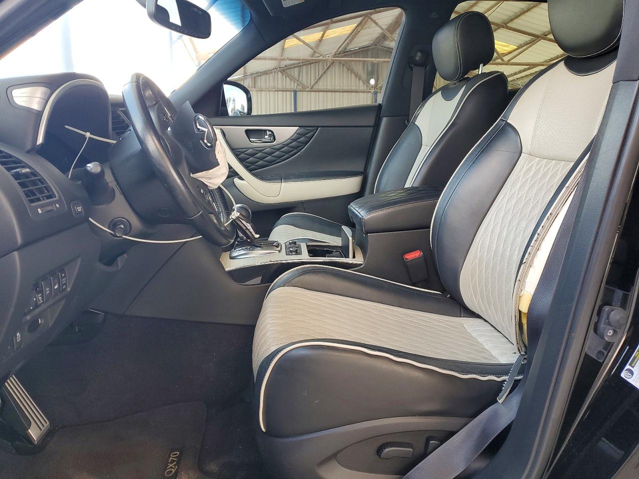 2017 INFINITI QX70 BASE