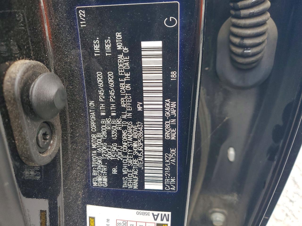 2023 TOYOTA 4R TRD SPT