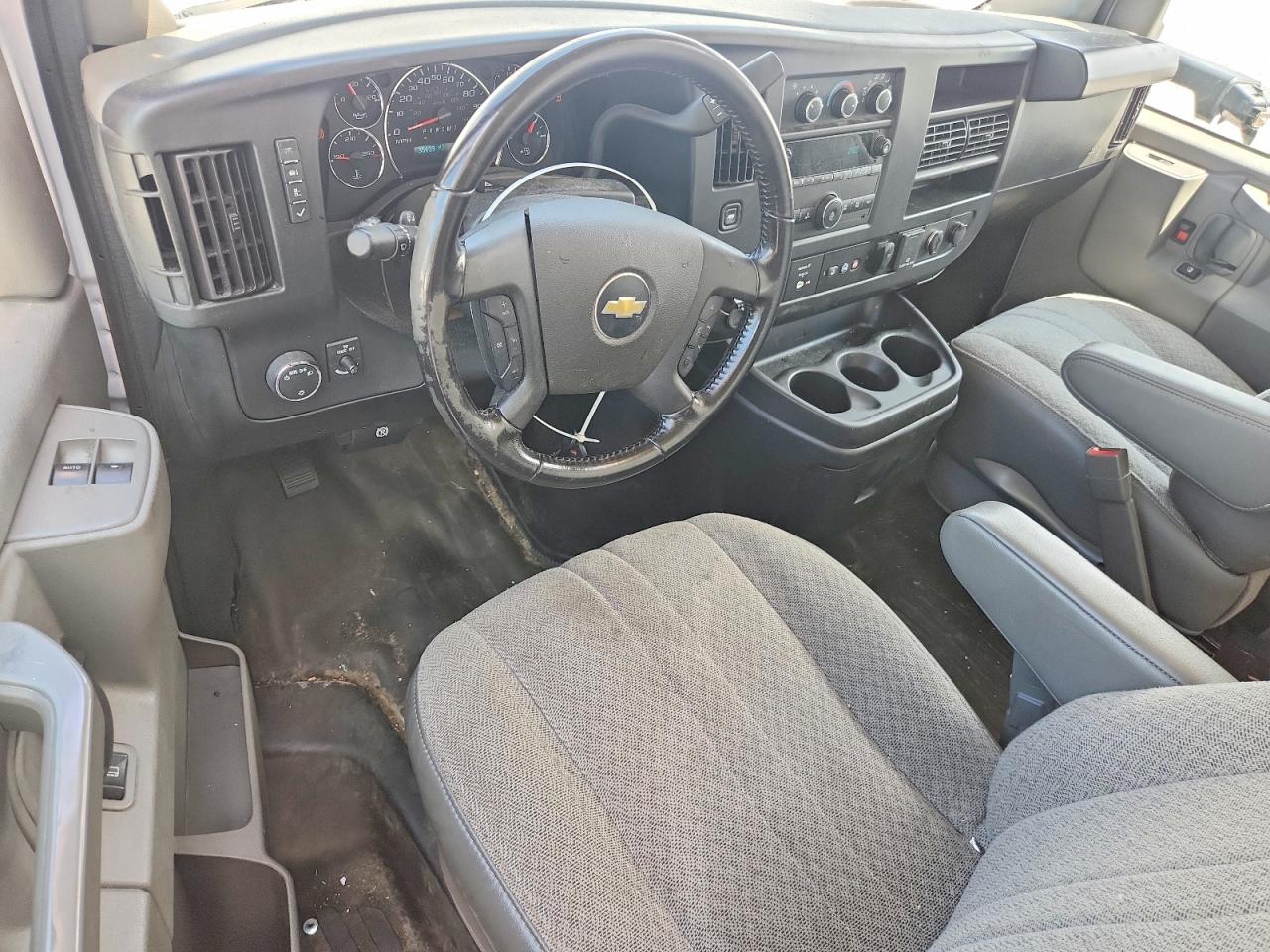 2023 CHEVROLET EXPRESS