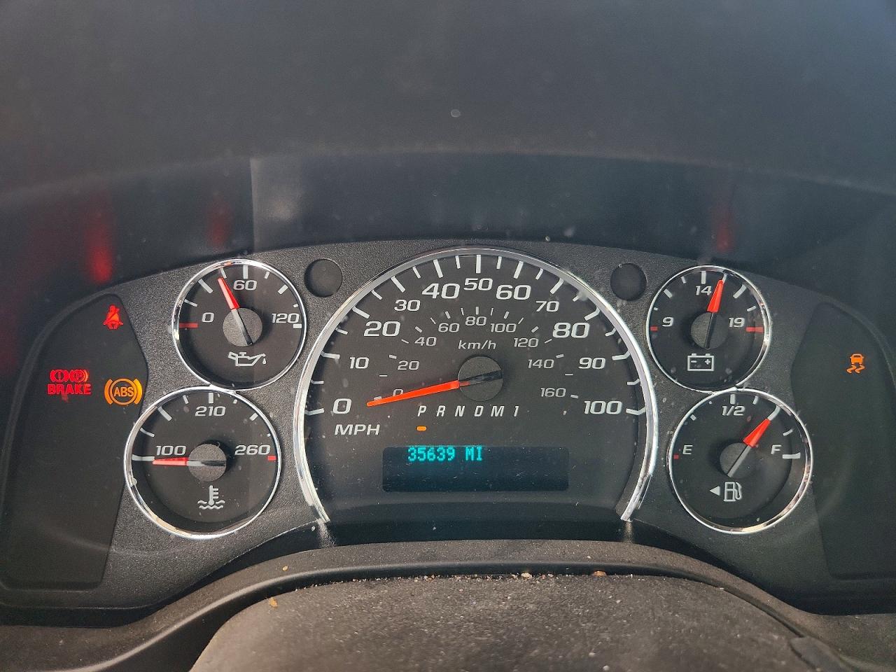 2023 CHEVROLET EXPRESS