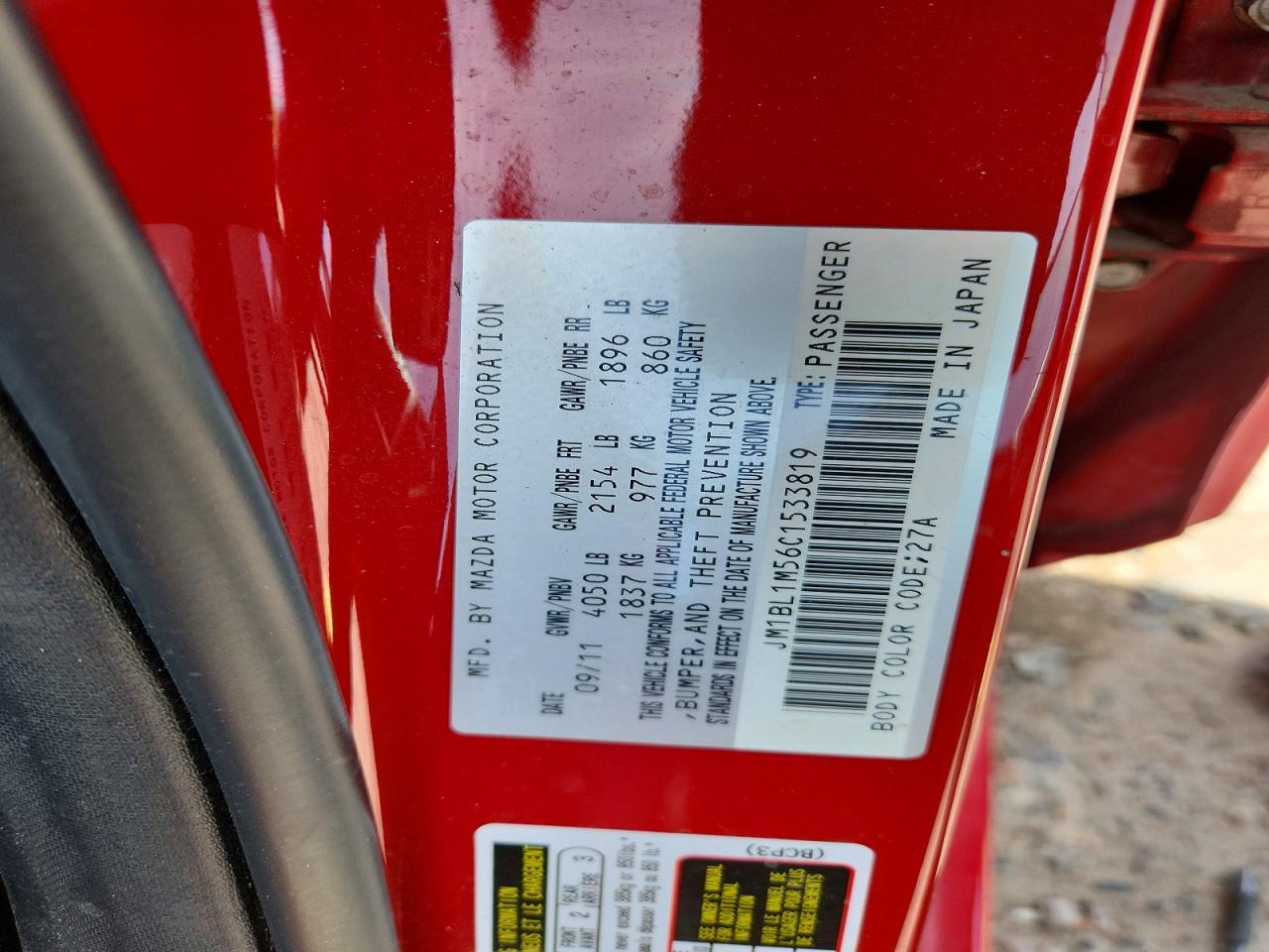 2012 MAZDA 3