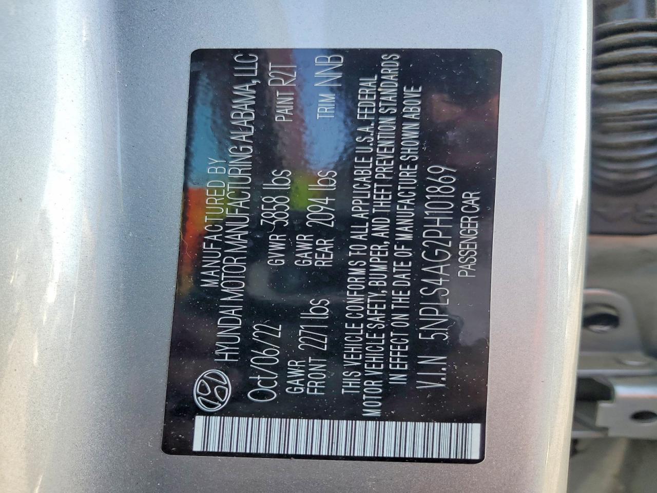 2023 HYUNDAI ELANTRA