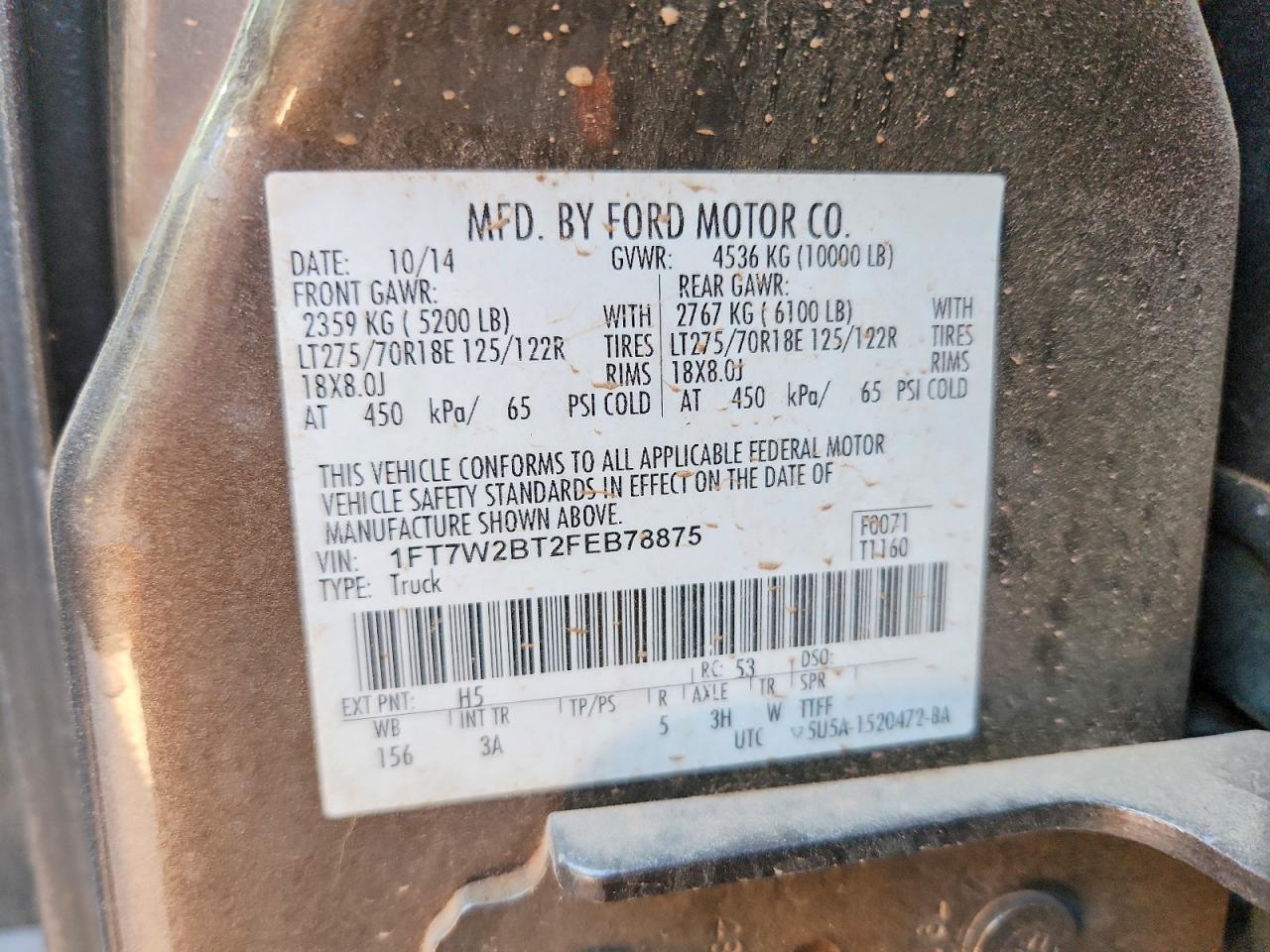 2015 FORD F250