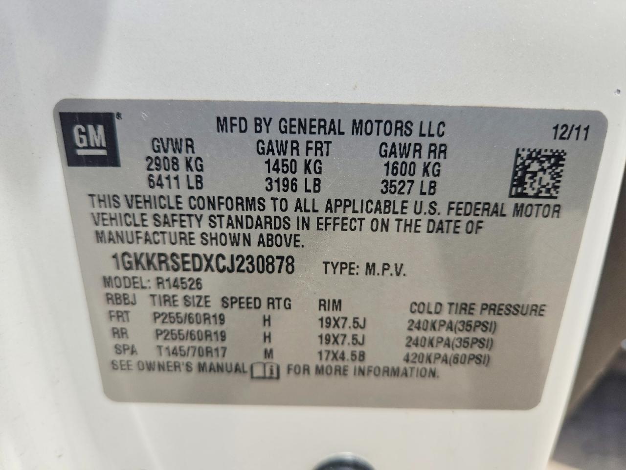 2012 GMC ACADIA