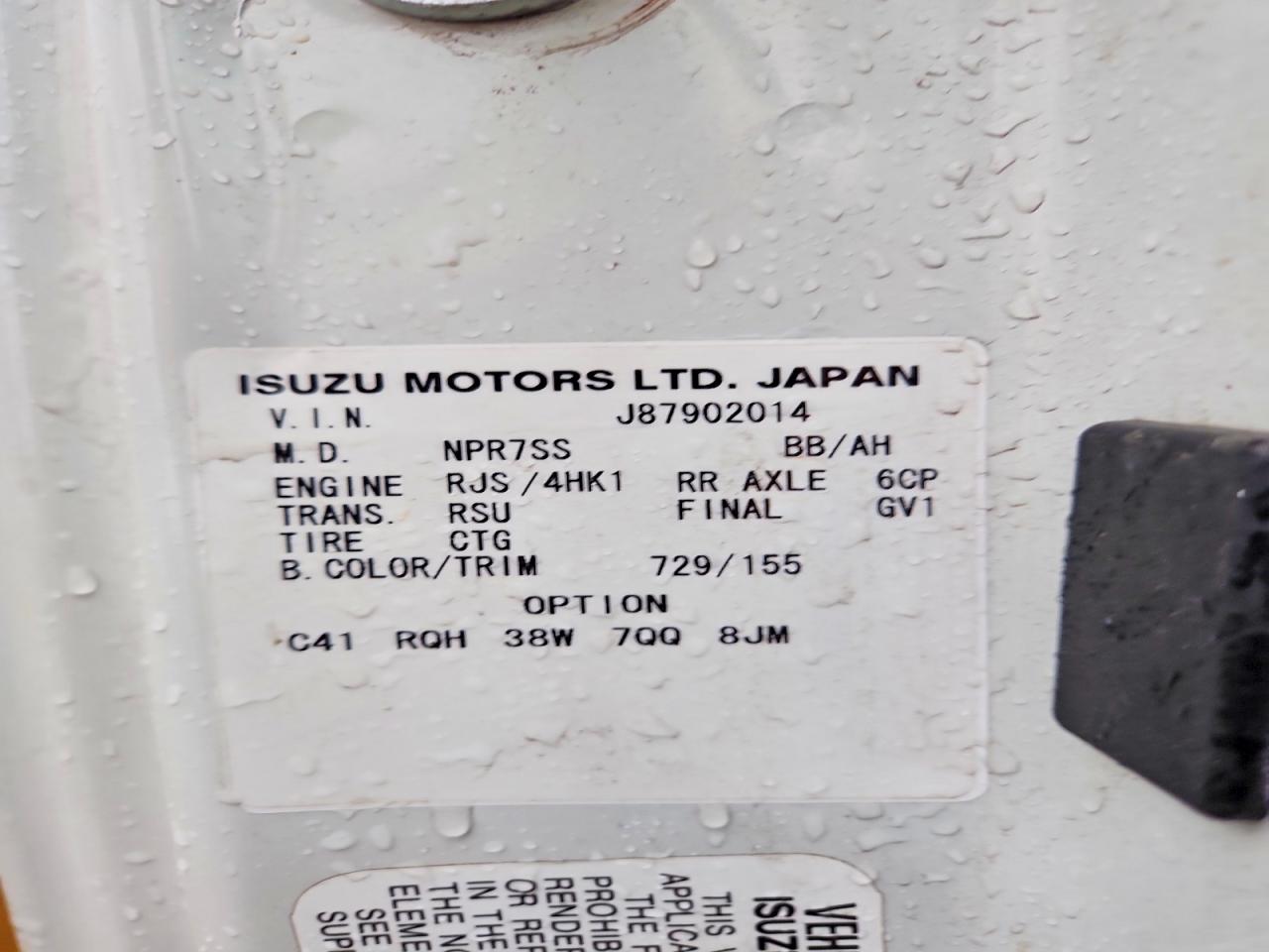 2008 ISUZU All Models