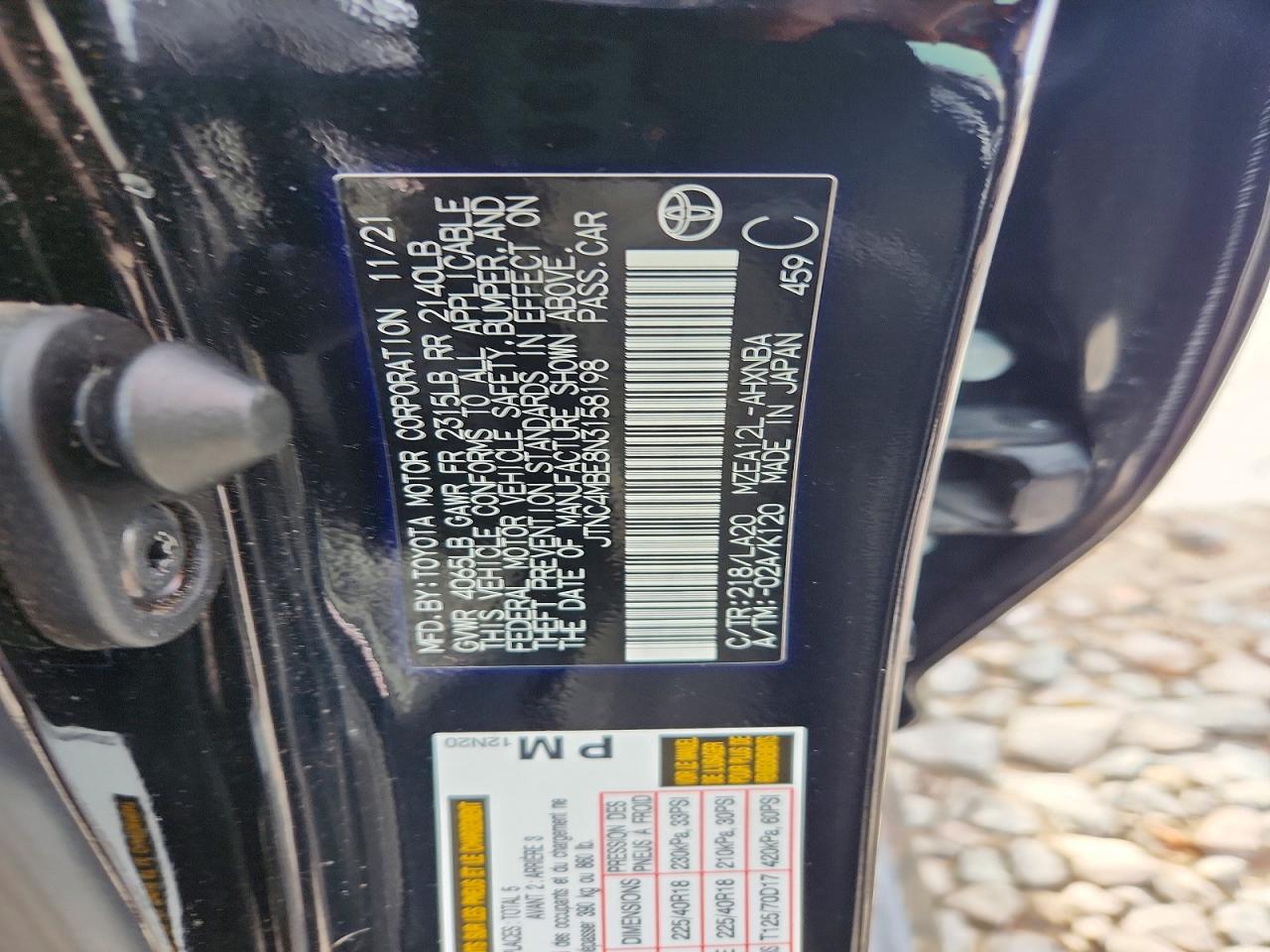 2022 TOYOTA COROLLA